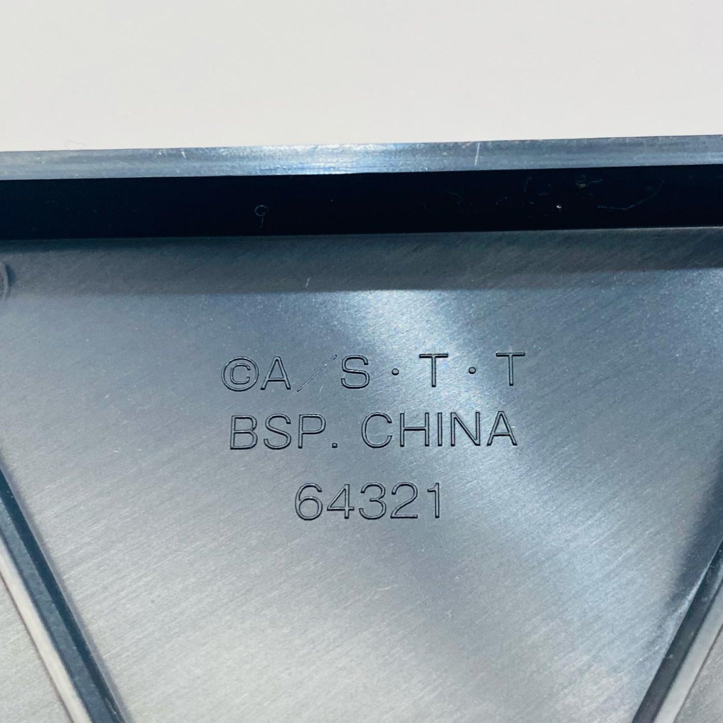 【中古】 'A賞/空閑遊真フィギュア「境界を超えろ、それぞれのゴールのために!/一番くじワールドトリガー」'【フィギュア】