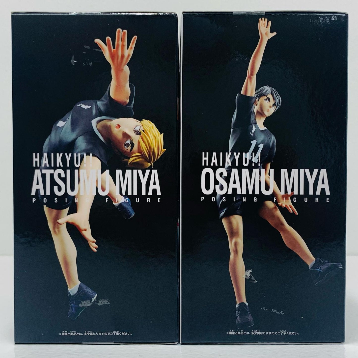 【中古】 宮侑・治 -ポージングフィギュア「ハイキュー!!」2体セット【フィギュア】