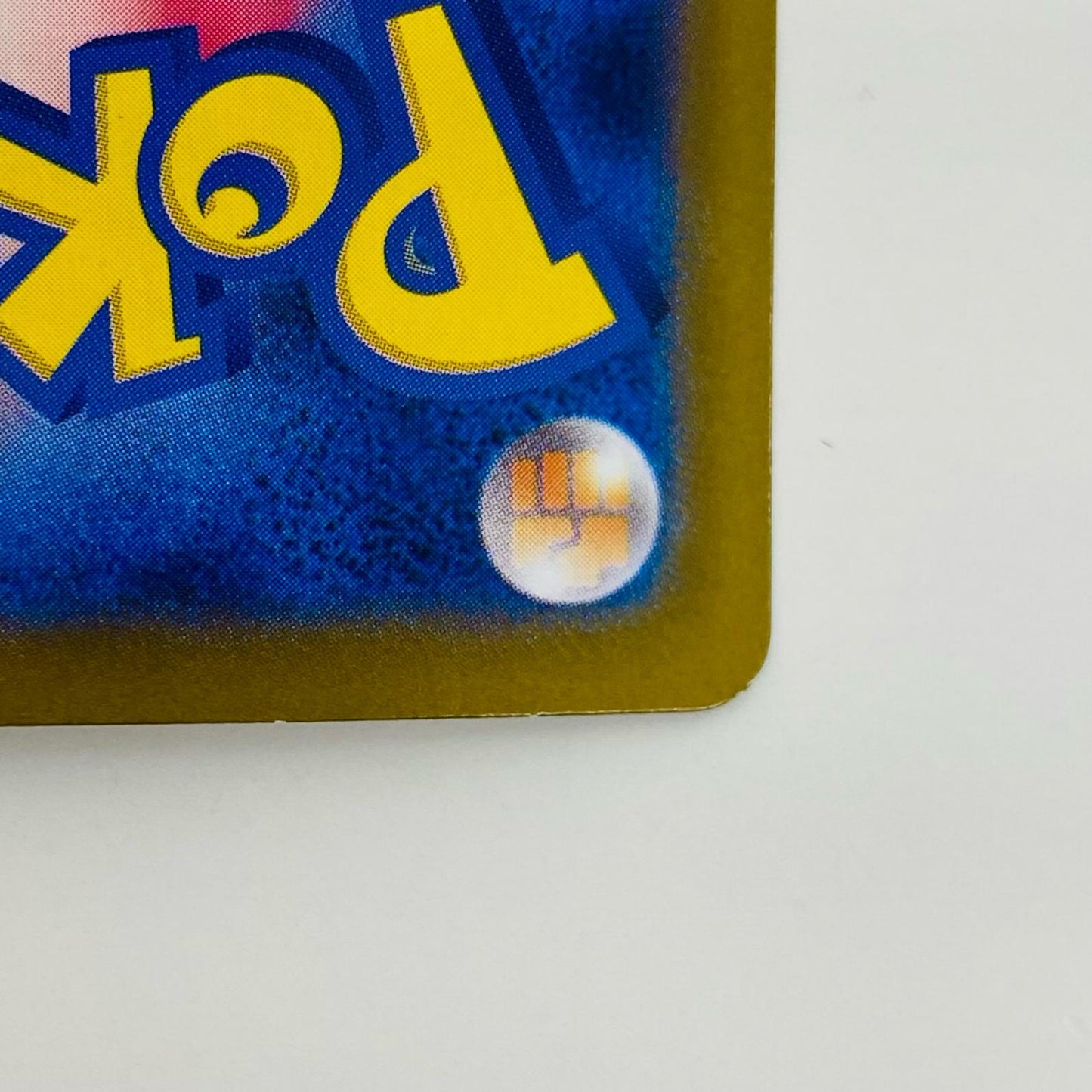 【中古】 ロケット団のニドキングex SAR SV10-126