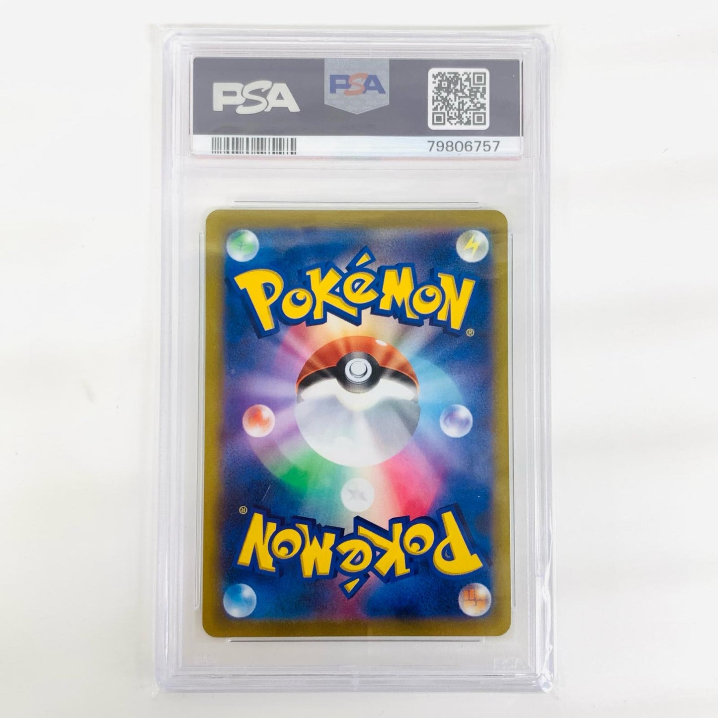 【中古】 PSA10 ロズレイド CHR S9a-068