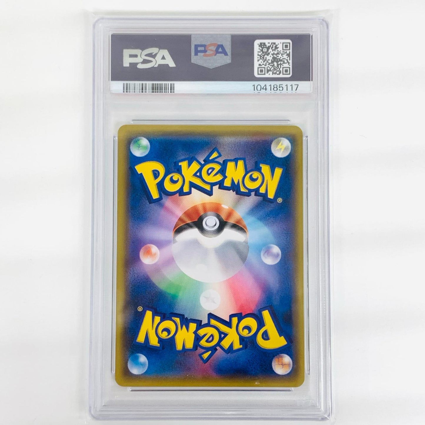 【中古】 PSA10 ひかるセレビィ H SM3+-004