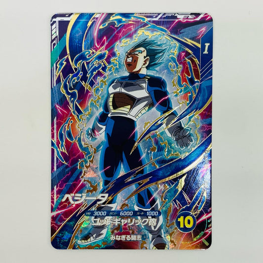 【中古】 ベジータ(ゴッドギャリック砲) GDR SDVP-021