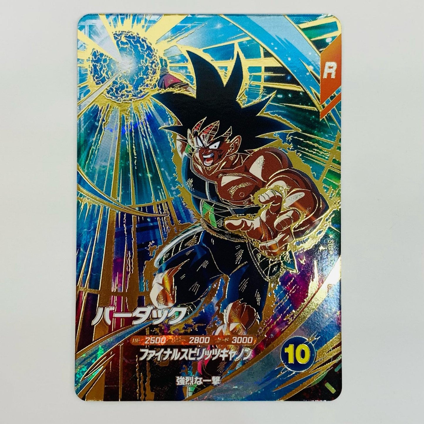 【中古】 バーダック(ファイナルスピリッツキャノン) GDR SDVP-022