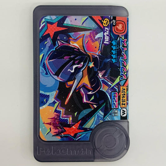 【中古】 ソウブレイズ1-2-W003フレンダ ☆5