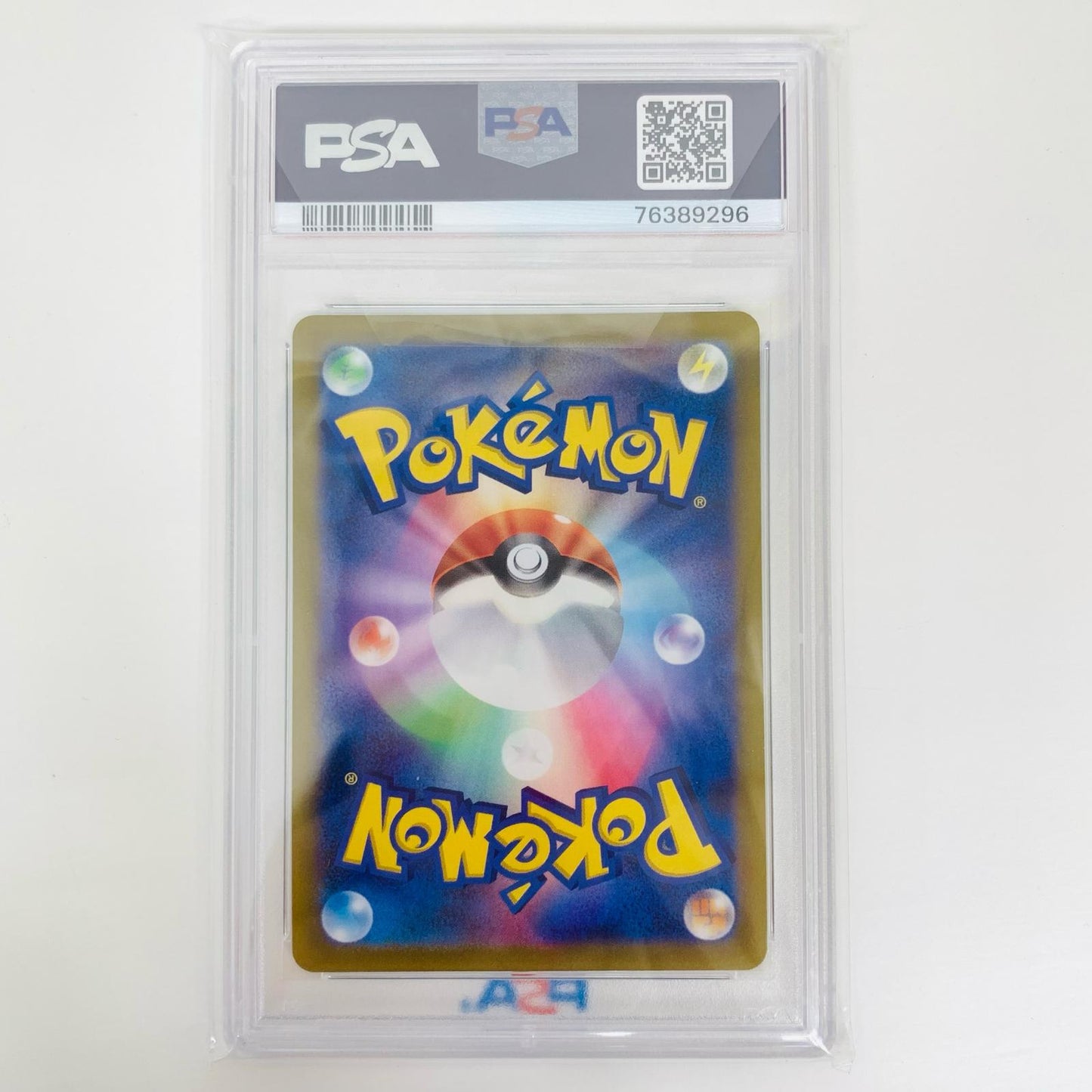 【中古】 PSA10 カイ SR S10P-077