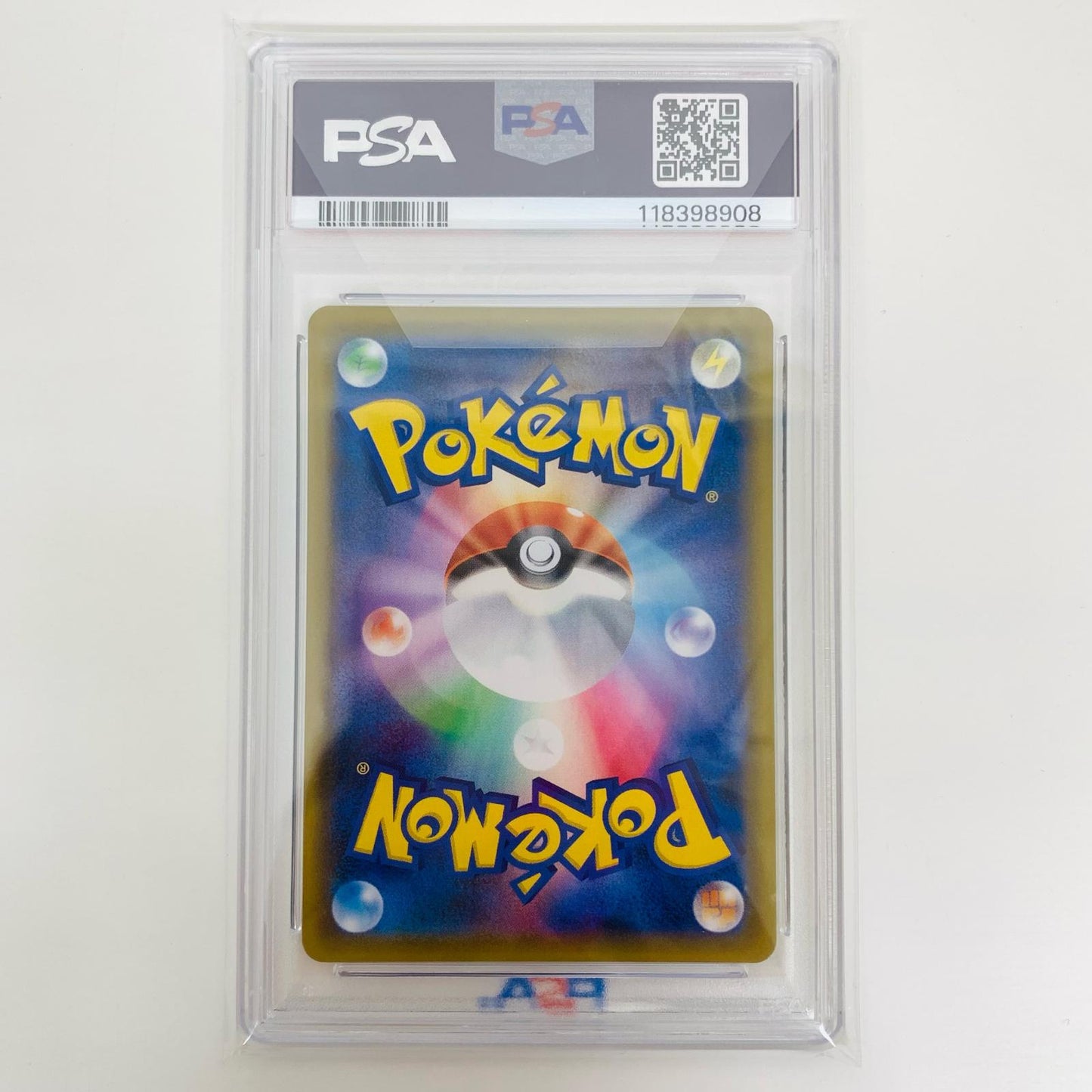 【中古】 PSA10 リーフィアGX SSR SM8b-206