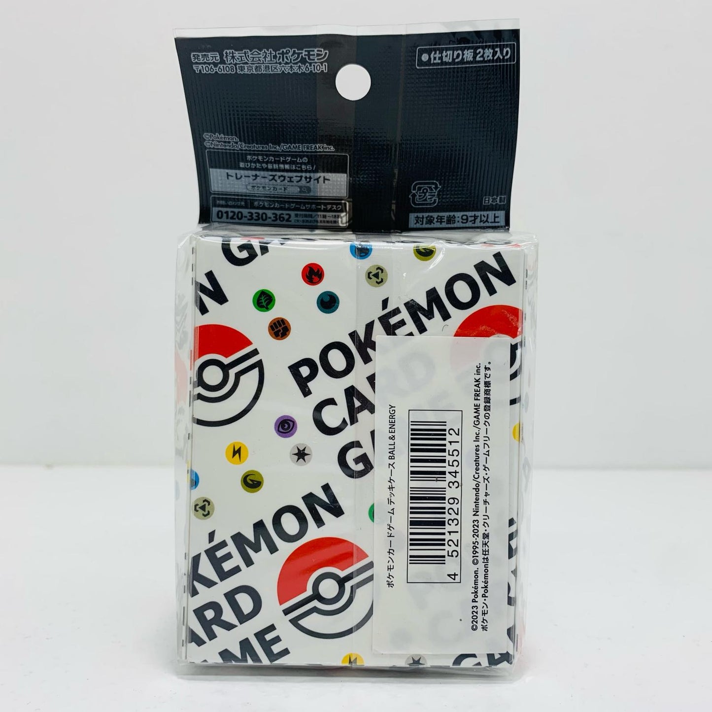 【中古】 'PO デッキケース BALL&ENERGY'