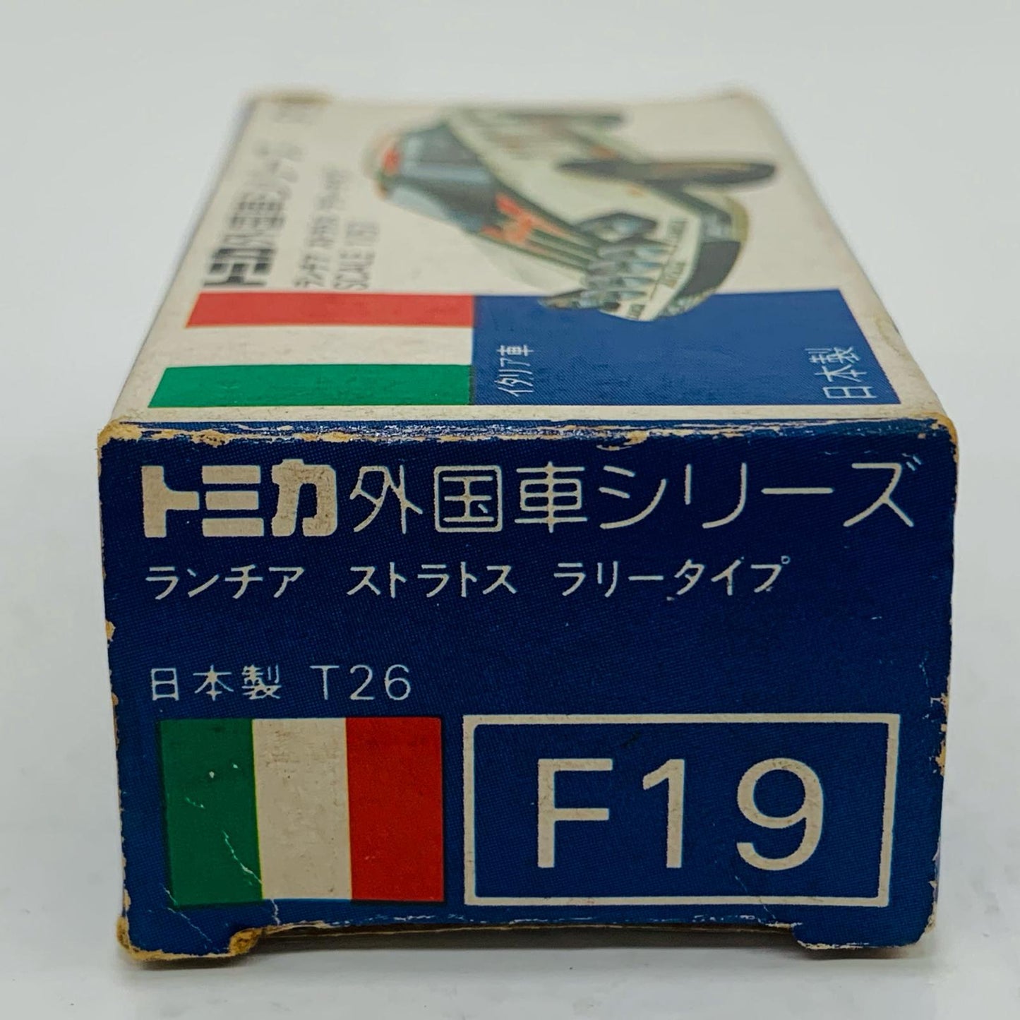 【中古】 ランチアストラトスラリータイプ Alitalia #10(