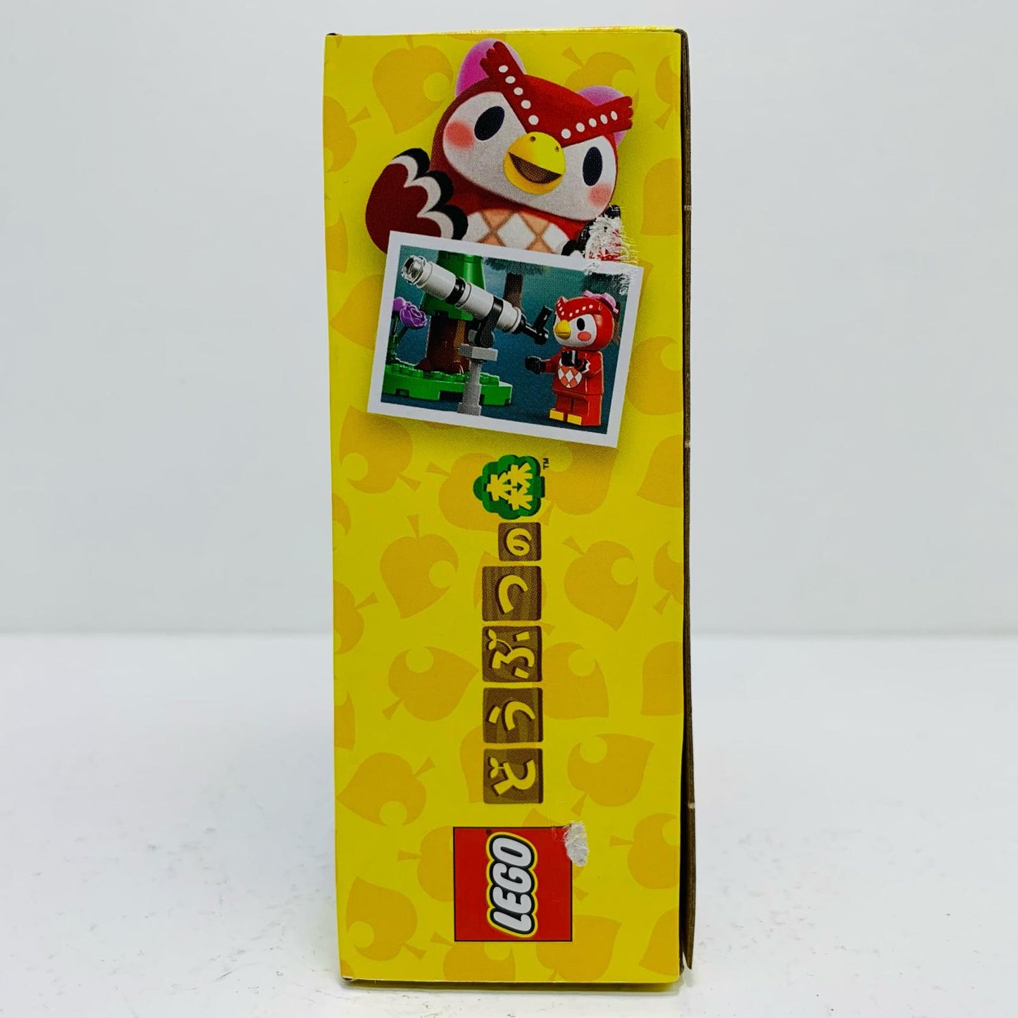 【中古】 フーコの星空ウォッチング LEGO レゴ どうぶつ