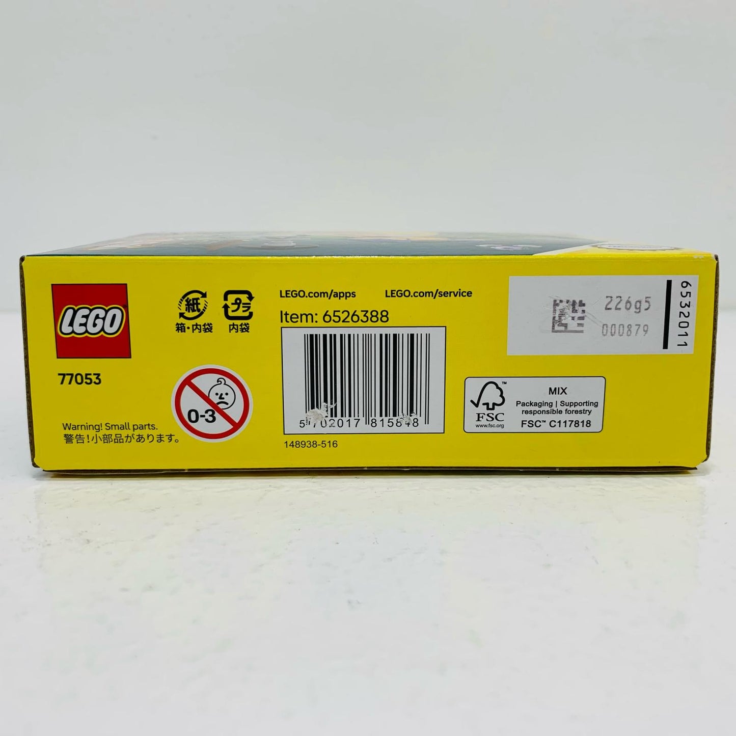 【中古】 フーコの星空ウォッチング LEGO レゴ どうぶつ