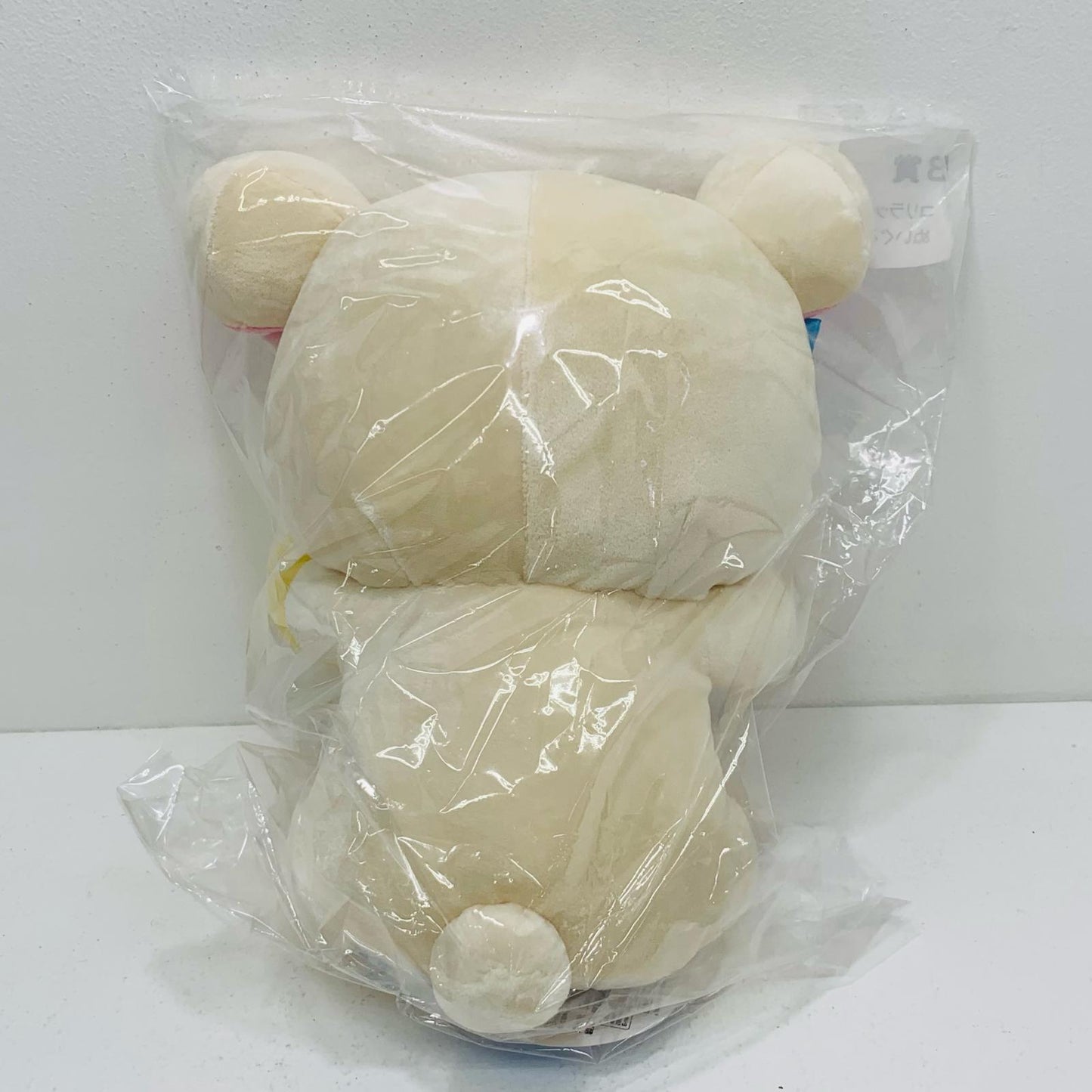Korilakkuma Plushie Rilakkuma Special