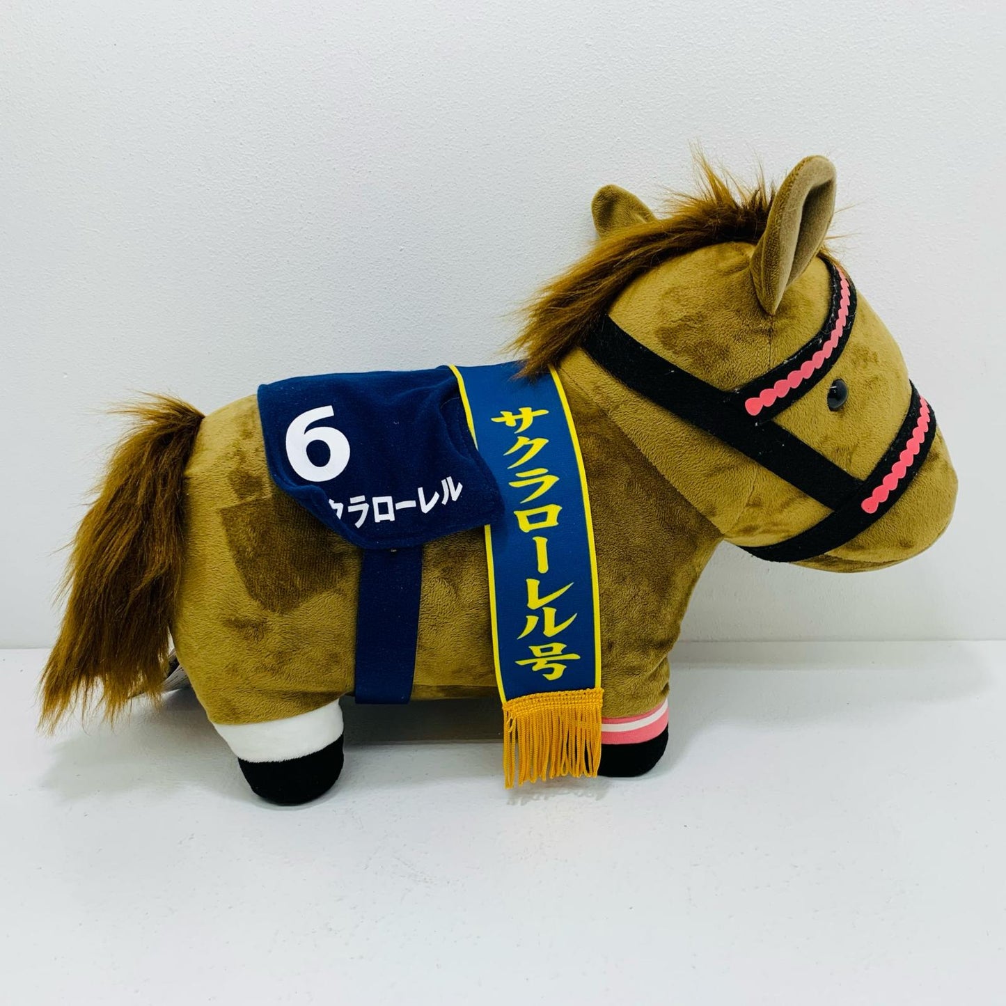 【中古】 サクラローレル(第41回有馬記念) BIGぬいぐるみ