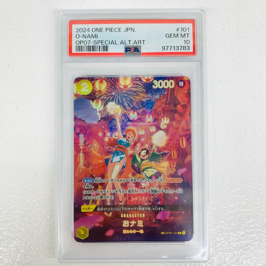 【中古】 PSA10 おナミ スペシャル (otton) R OP06-101