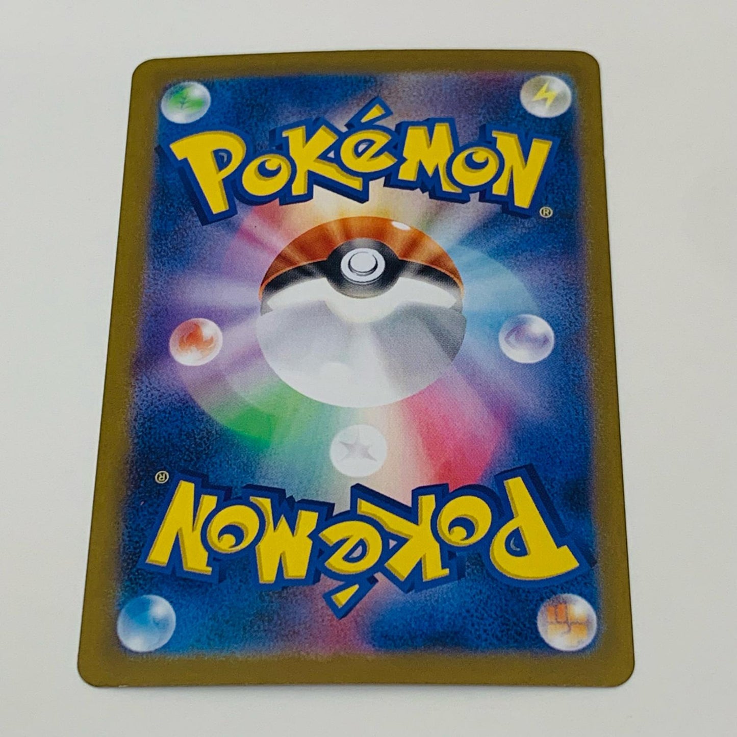 【中古】 ドレディア AR SV11B-092