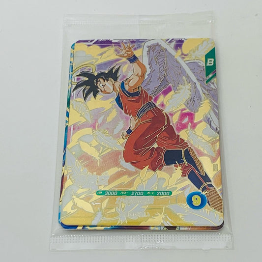 【中古】 バーダック 未開封 GDR SDVP-022
