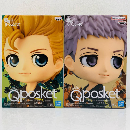 【中古】 Qposket 花垣武道&三ツ谷隆 2体セット【フィギュア】
