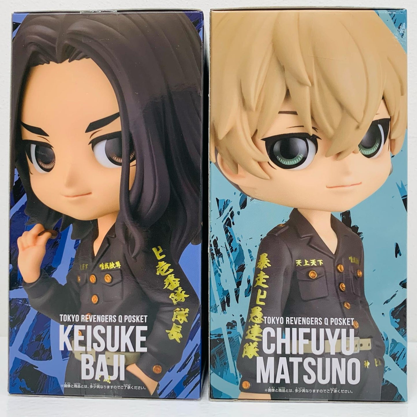 【中古】 Qposket 場地圭介&松野千冬 2体セット【フィギュア】