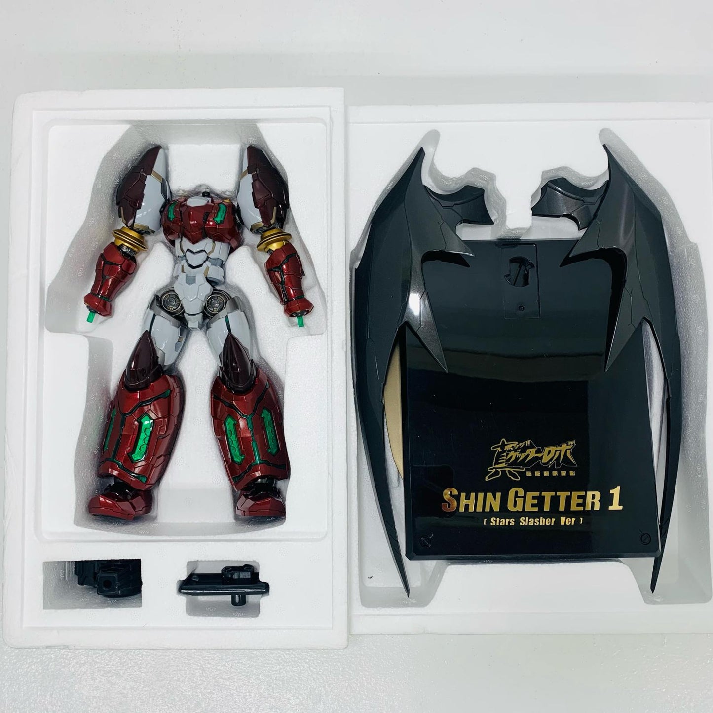 【中古】 '真ゲッター1スタースラッシャーVer.「真ゲッターロボ世界最後の日」鉄魄シリーズ合金可動フィギュアマイルストン流通限定'【フィギュア】