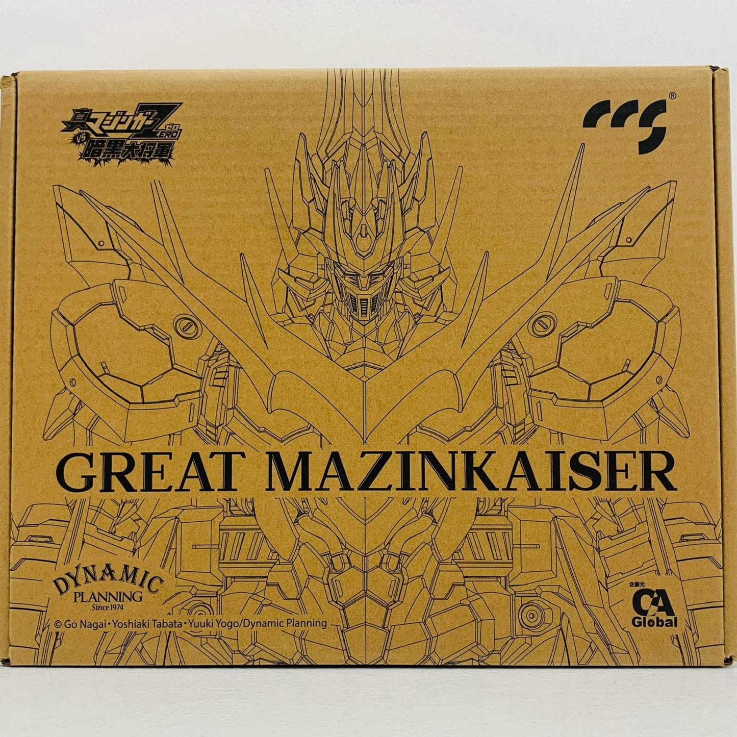 【中古】 'グレートマジンカイザー「真マジンガーZEROvs暗黒大将軍」鉄魄シリーズ合金可動フィギュア'【フィギュア】