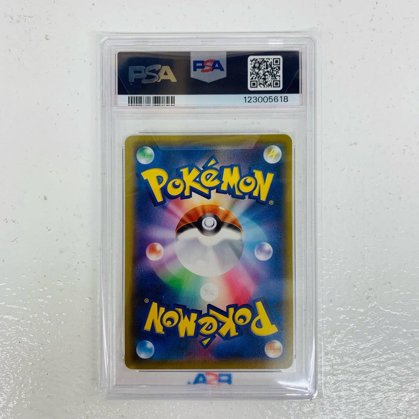【Used】 PSA10 Solgaleo & Lunala GX SR SM11b-063