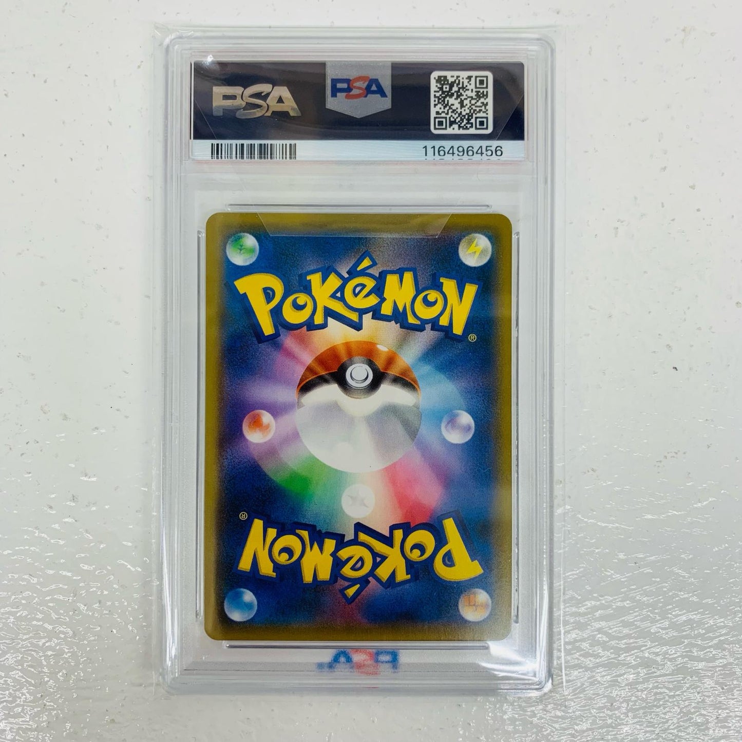 【中古】 PSA10 ブルーの探索 SR SM9b-061