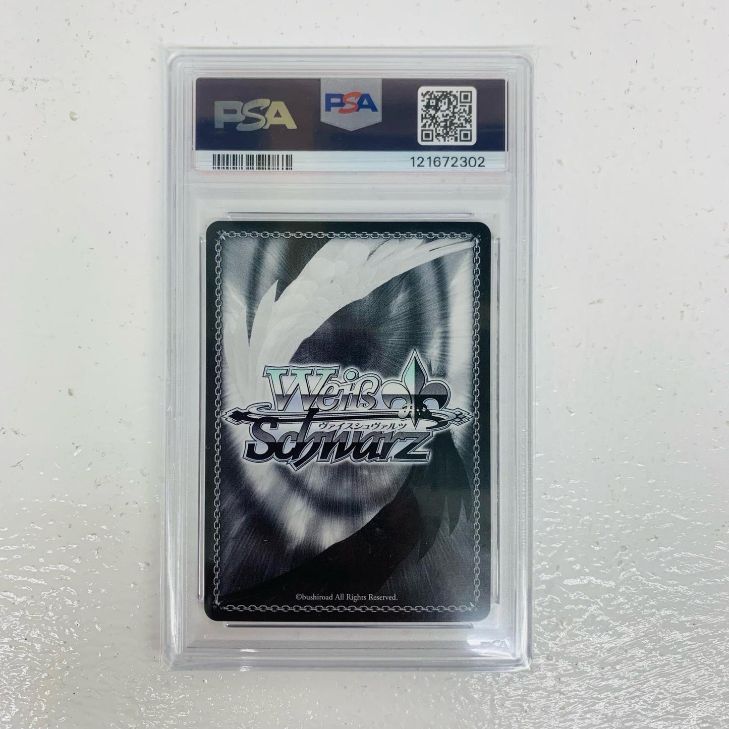 【中古】 PSA10 海辺の街でキミと AZKi SSP HOL-W104-082SSP