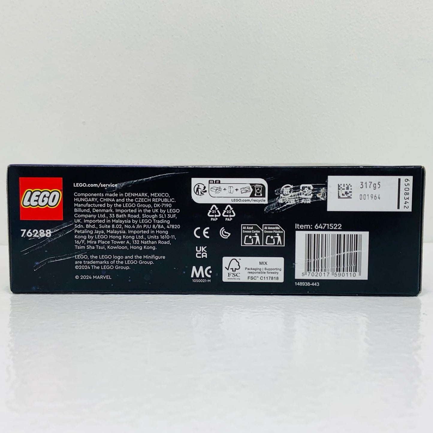 【中古】 アイアンマン&アイアンレギオンとヒドラソル