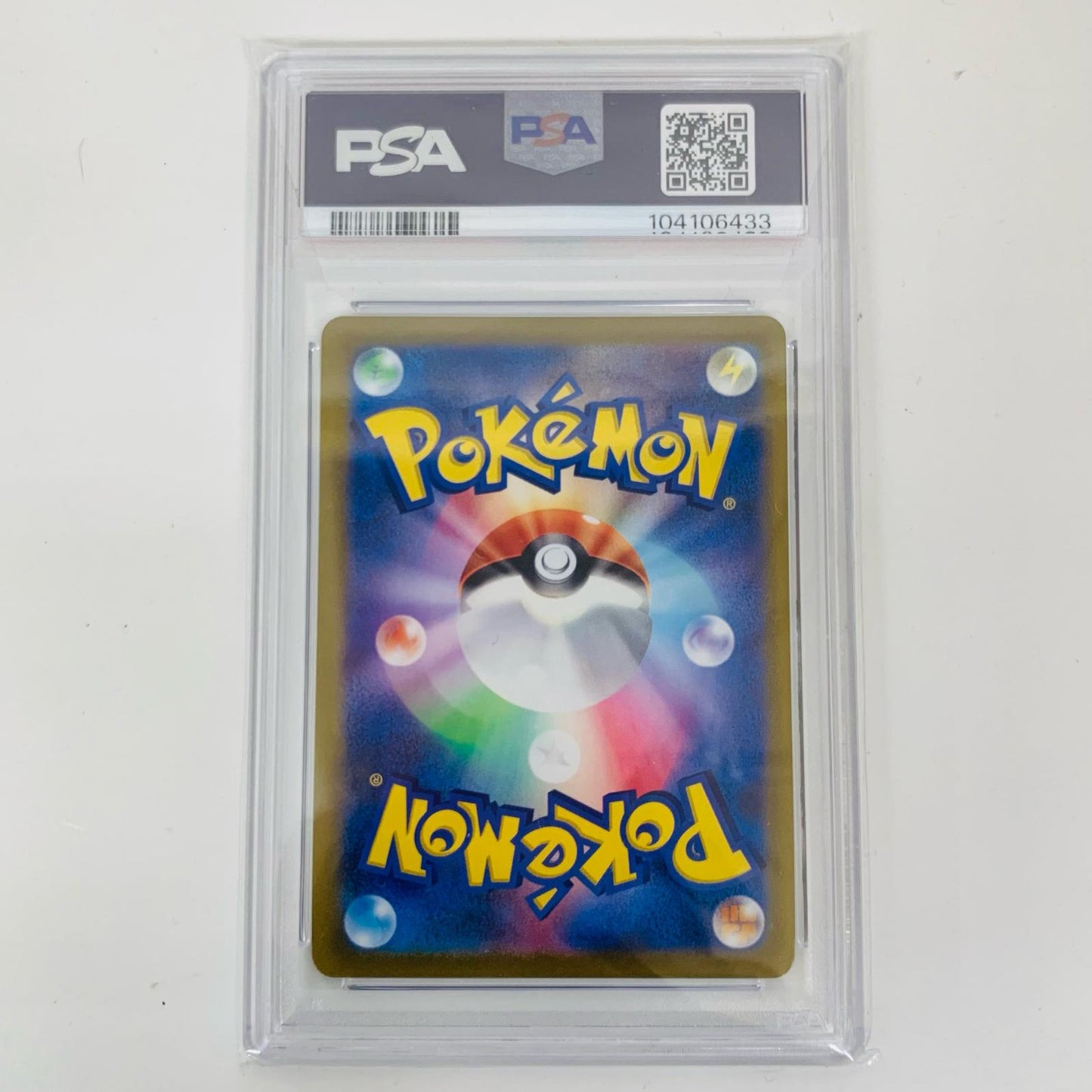 Used: PSA10 Sylveon V SR S6a-083