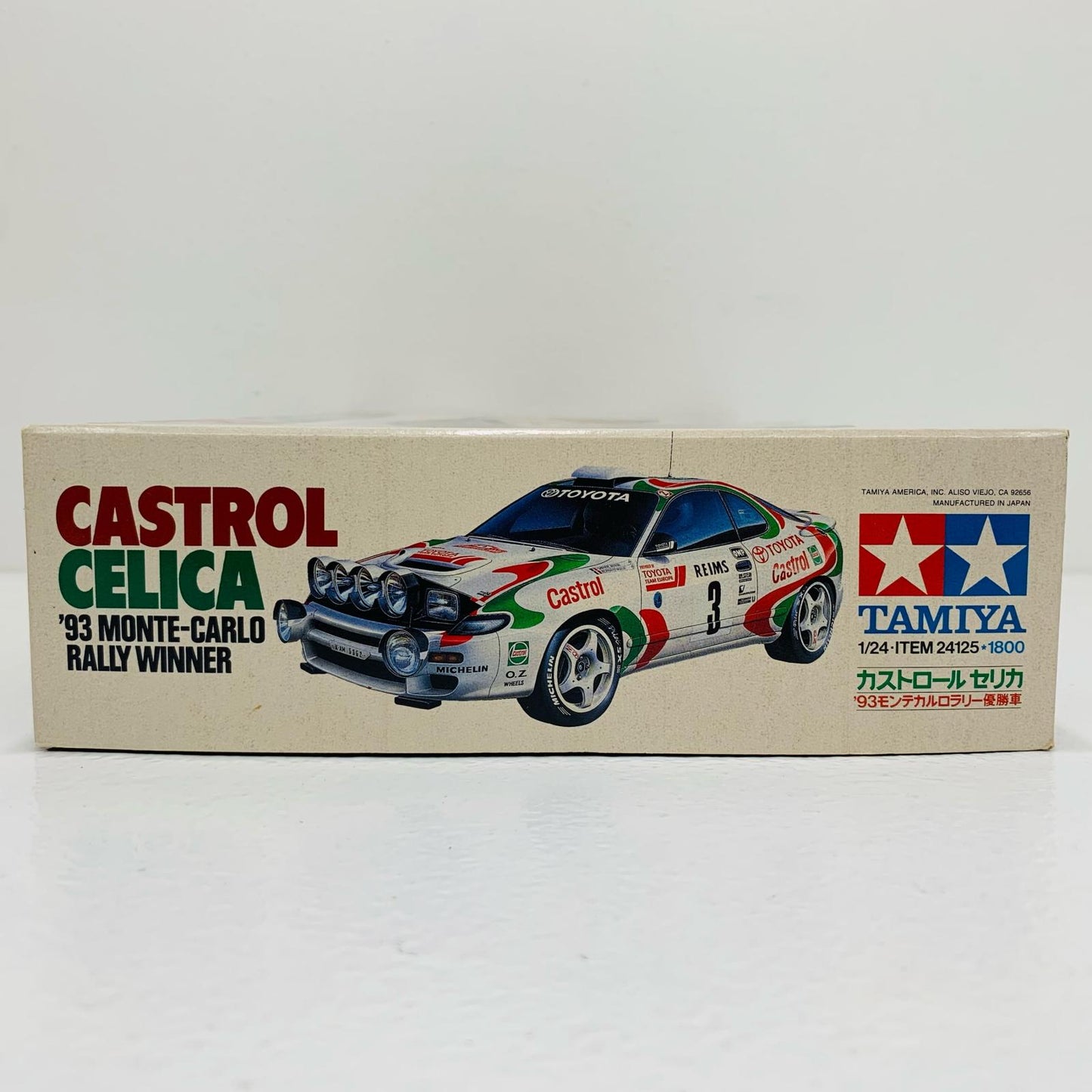 【中古】 1/24 カストロール セリカ (’93モンテカルロラ