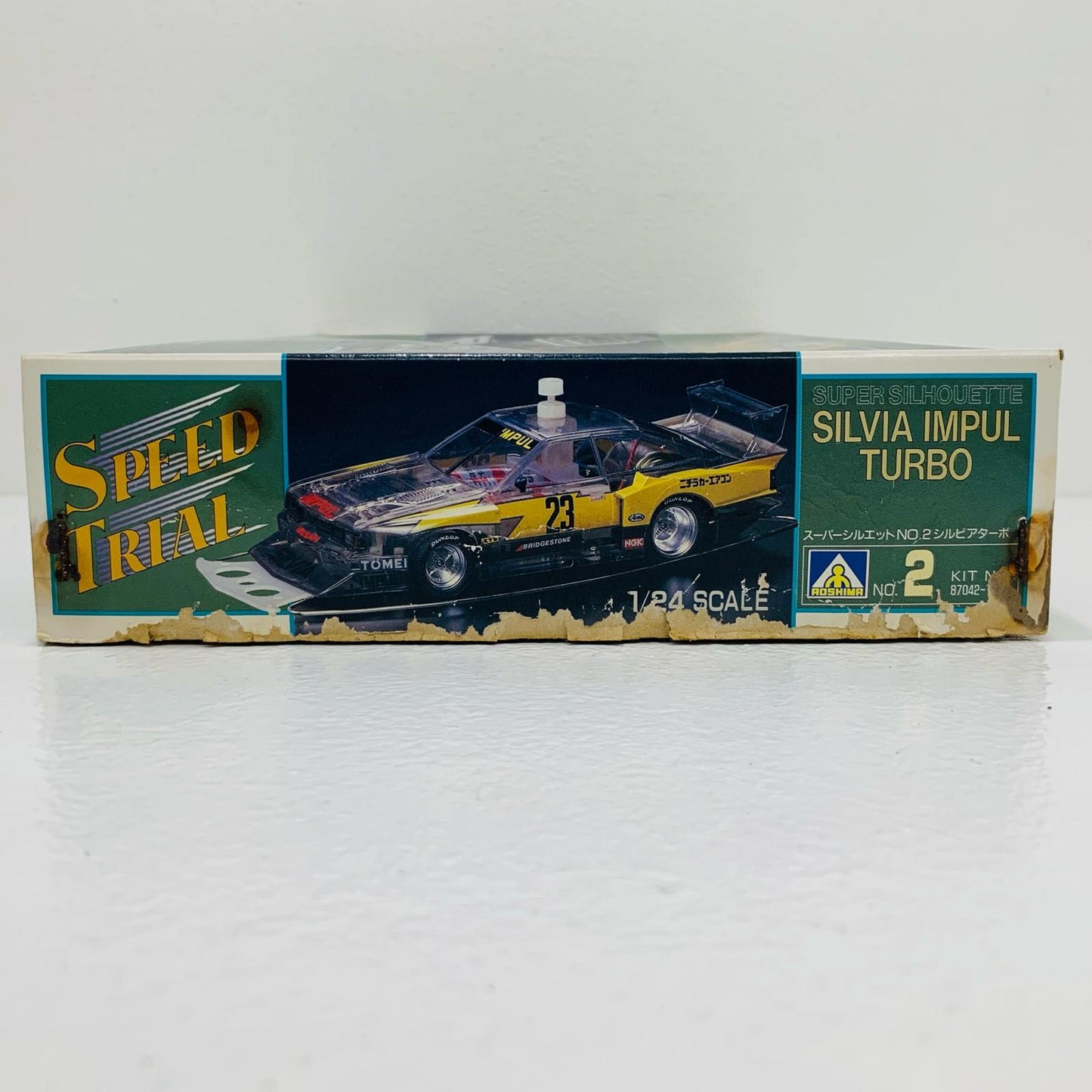 【中古】 1/24 スーパーシルエット シルビア インパルタ