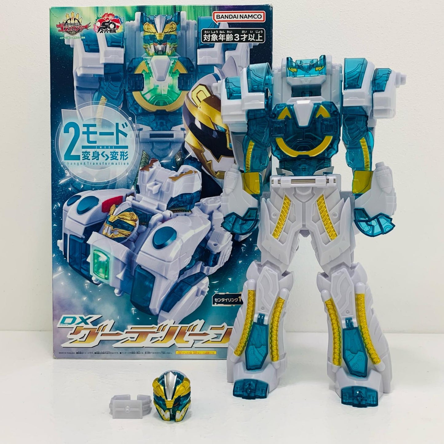 【中古】 'DXグーデバーン「ナンバーワン戦隊ゴジュウジャー」'