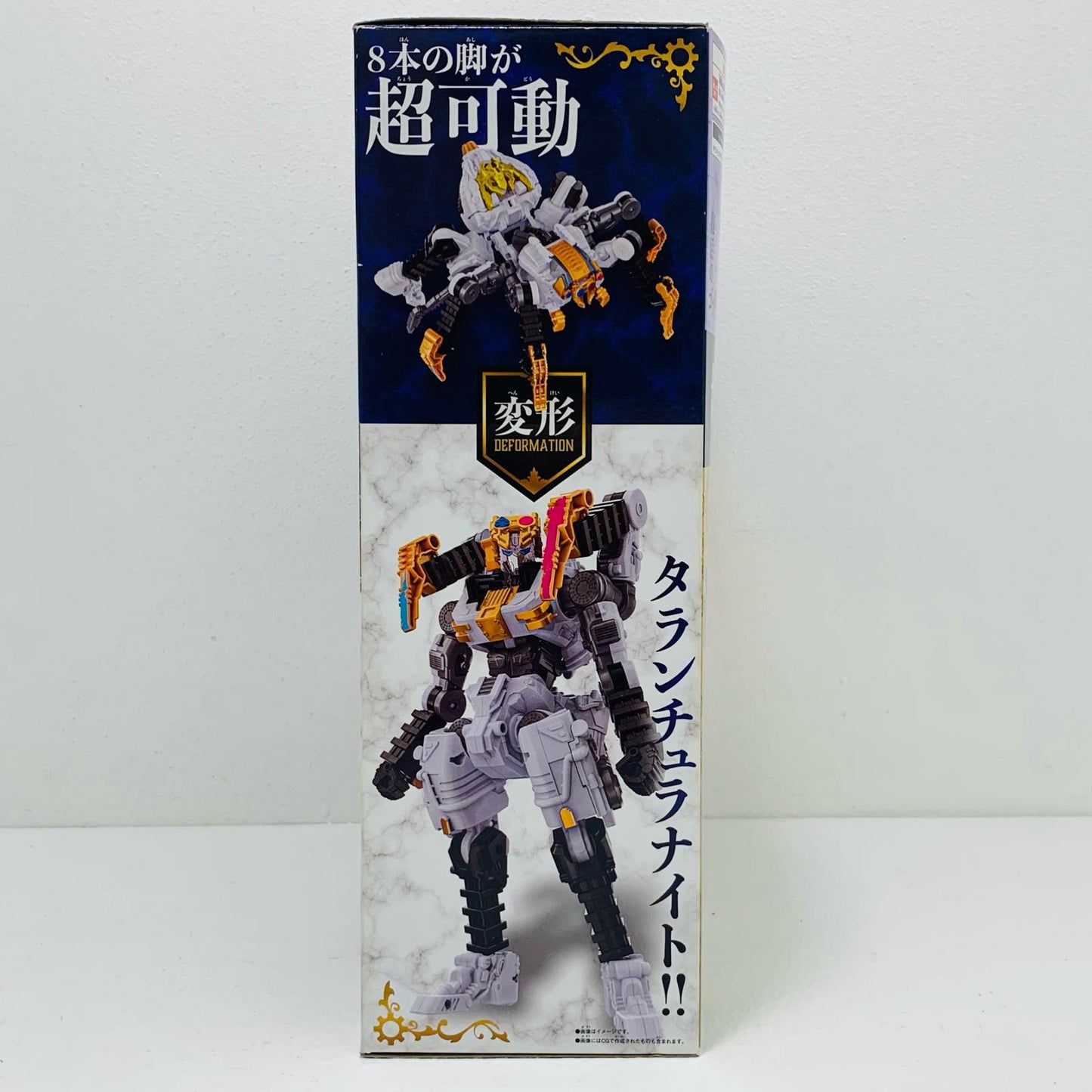 【中古】 'DXタランチュラナイト「王様戦隊キングオージャー」'