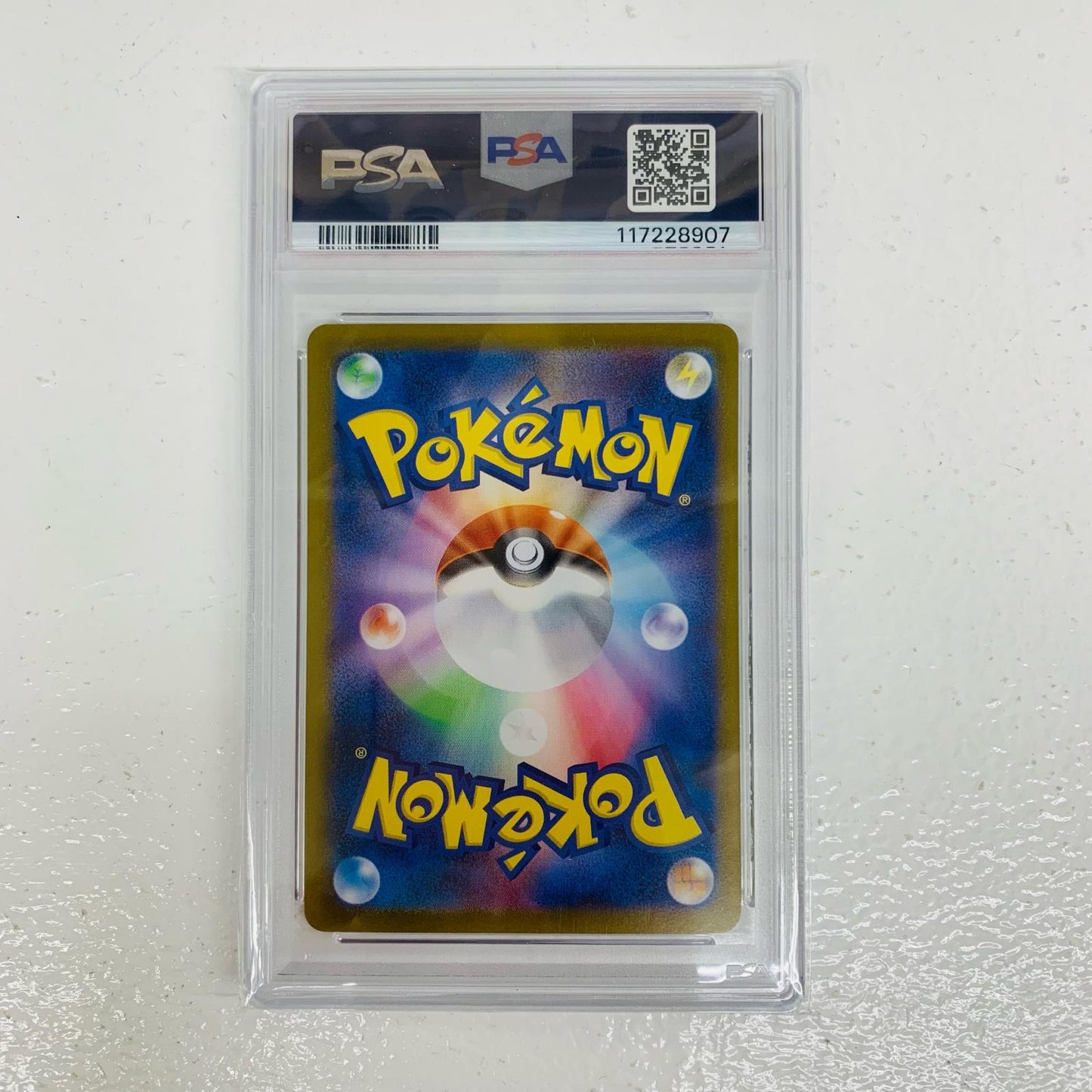 【中古】 PSA10 ニンフィアex SAR SV8a-212