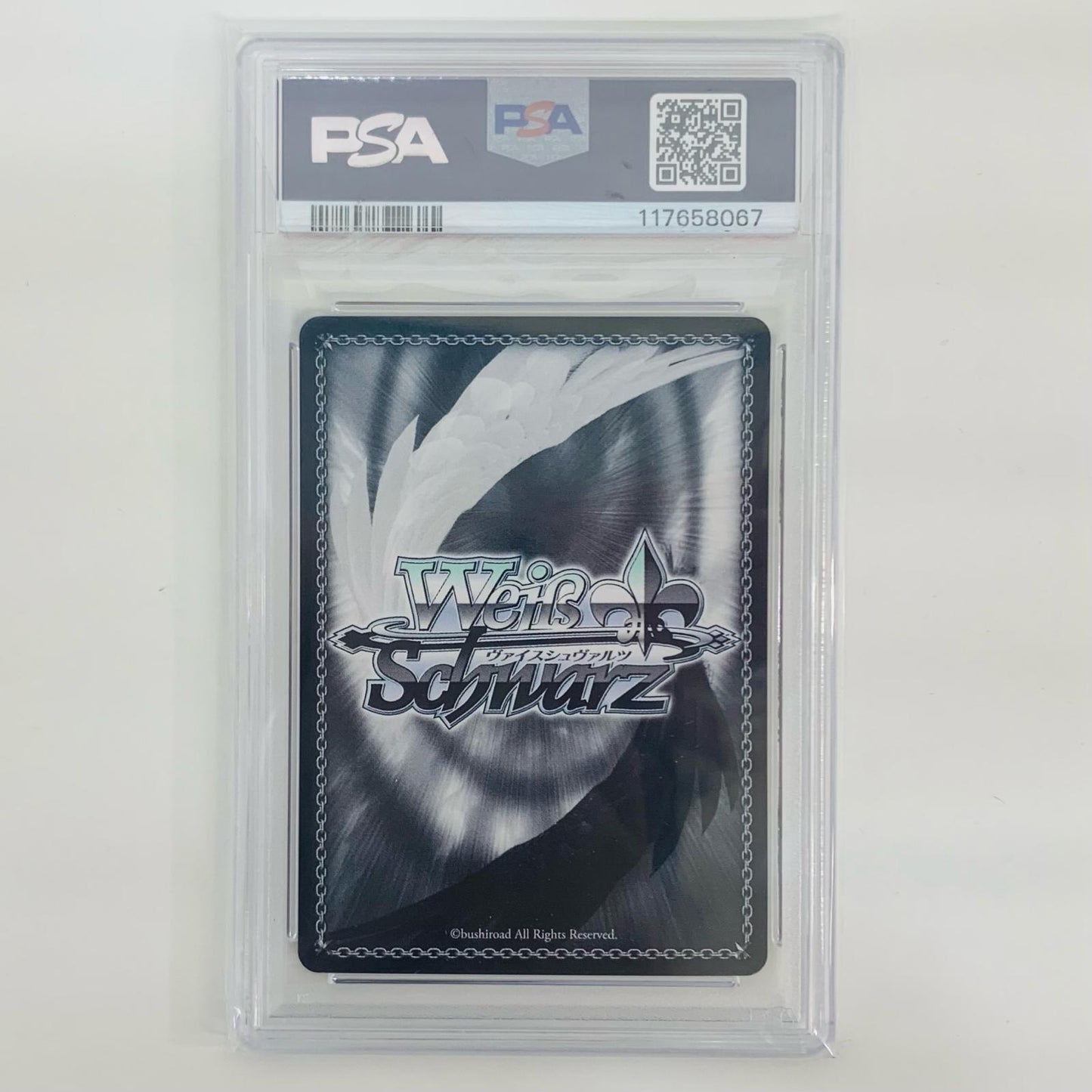 【中古】 PSA10 紅蓮:ブラックシャドウ SEC+ NIK-S117-085EX