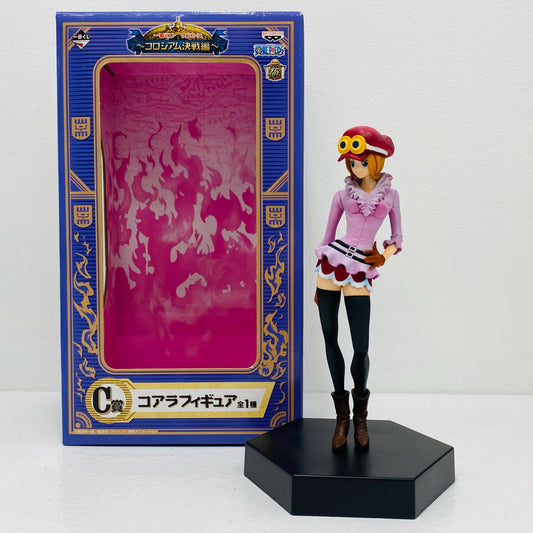 【中古】 'C賞コアラ/フィギュア「コロシアム決戦編/一番くじワンピース」'【フィギュア】