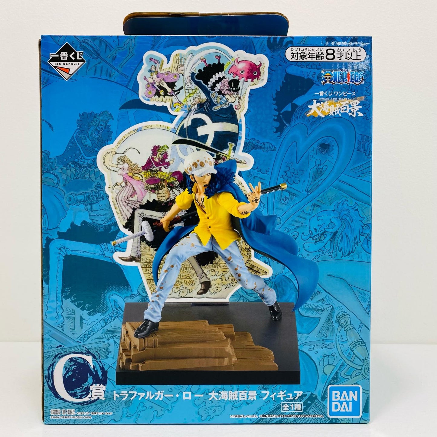 【中古】 'C賞トラファルガー・ロー大海賊百景フィギュア「WT100記念尾田栄一郎描き下ろし大海賊百景/一番くじワンピース」'【フィギュア】