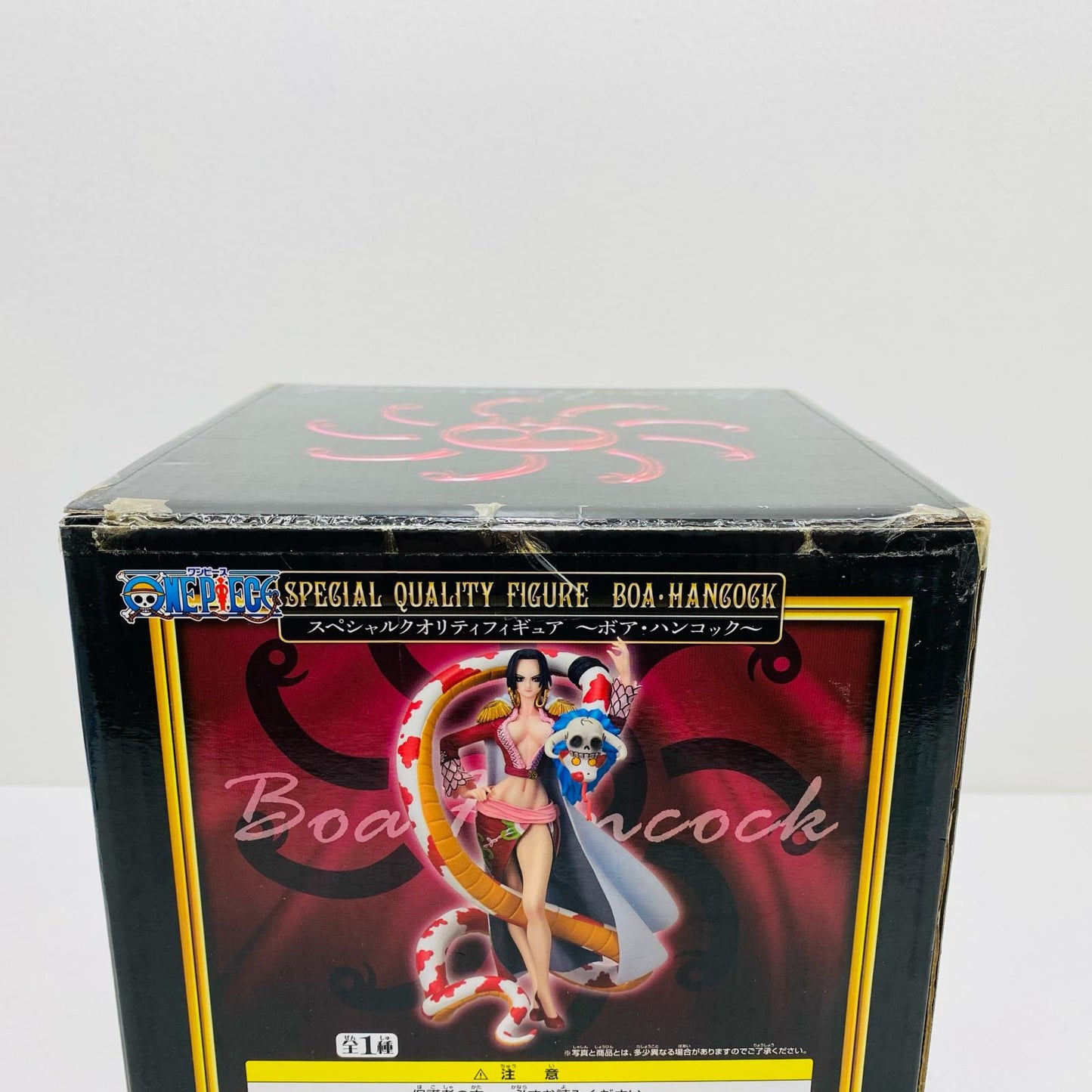 【中古】 'ボア・ハンコック「ワンピース」スペシャルクオリティフィギュア'【フィギュア】