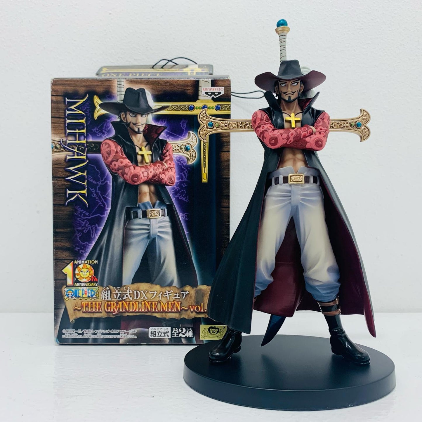 【中古】 'ジュラキュール・ミホーク(鷹の目のミホーク)「ワンピース」組立式DXフィギュア~THEGRANDLINEMEN~vol.3'【フィギュア】