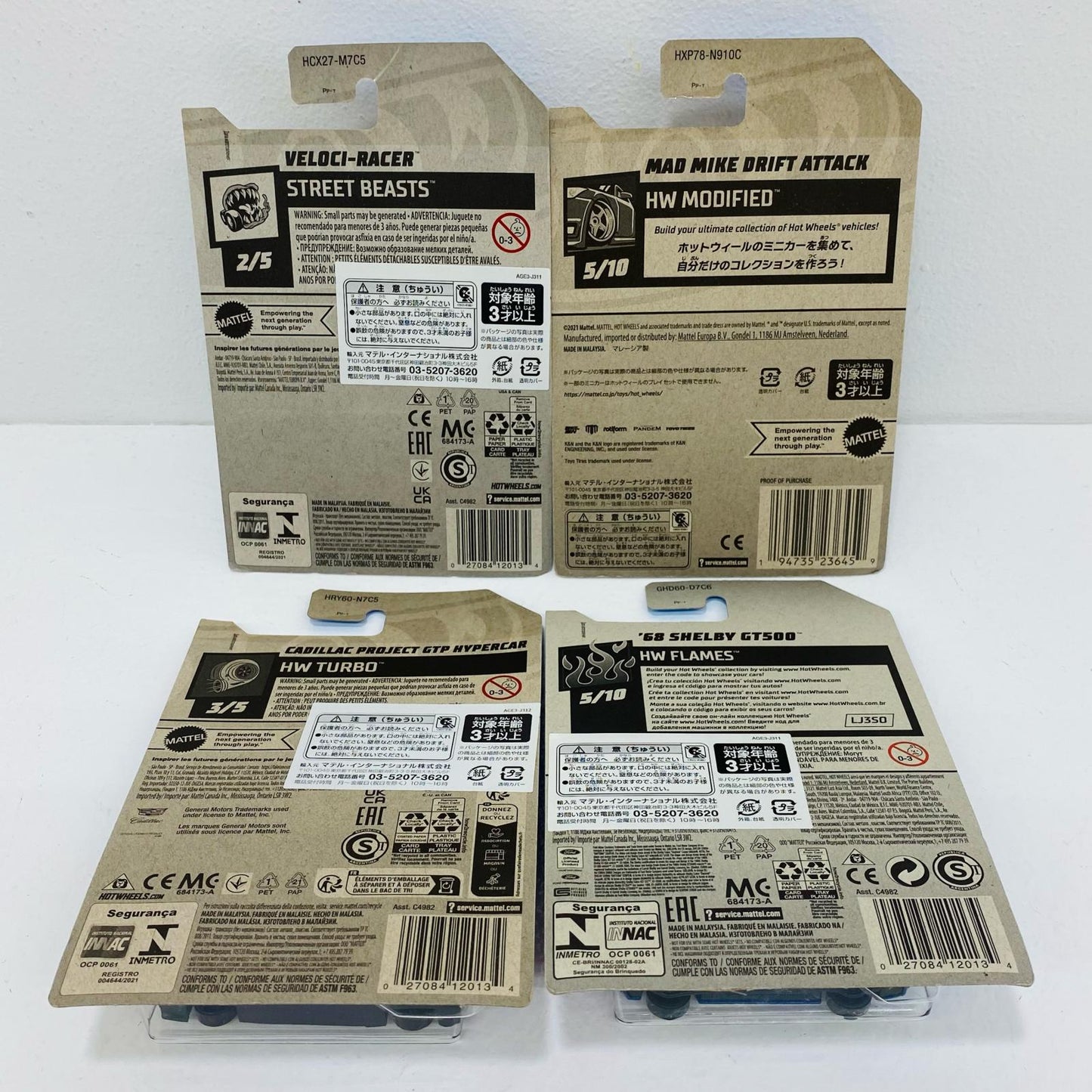 【中古】 HotWheels ホットウィール 4個セット