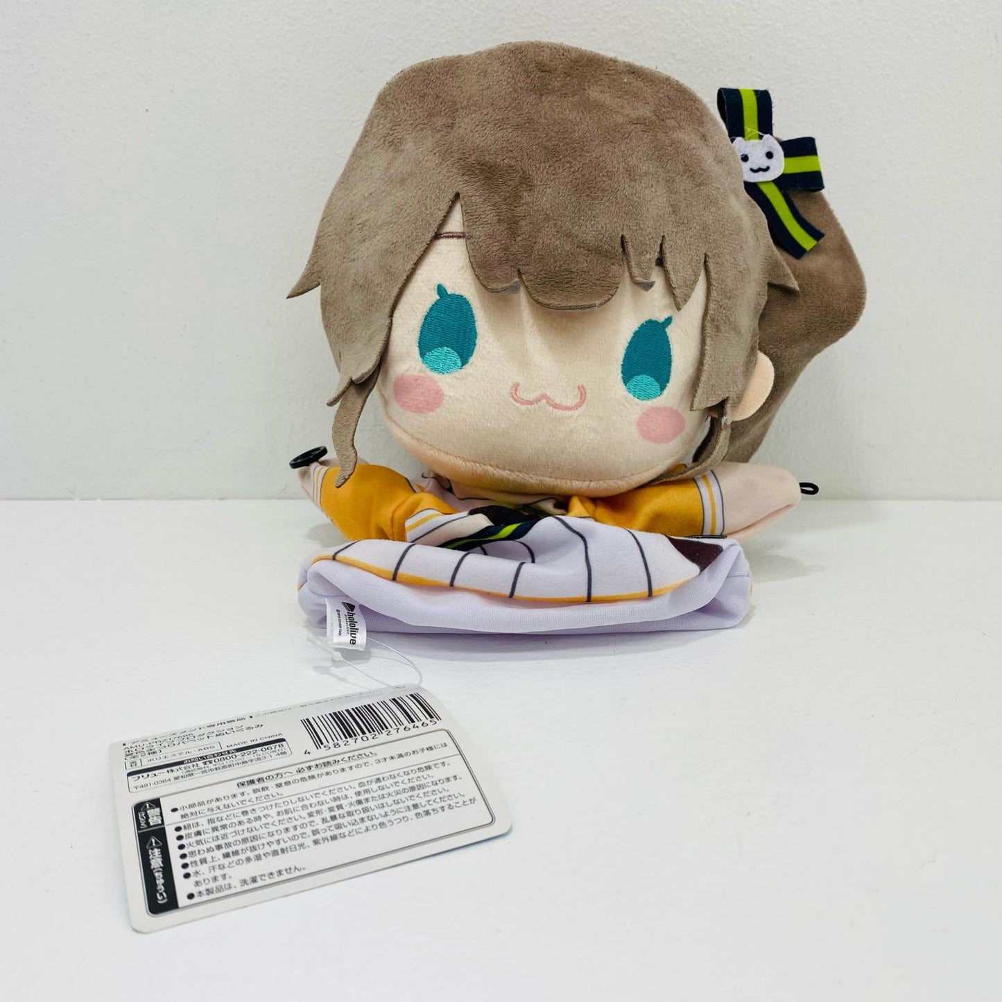 【中古】 夏色まつり(A/通常衣装) パペットぬいぐるみ