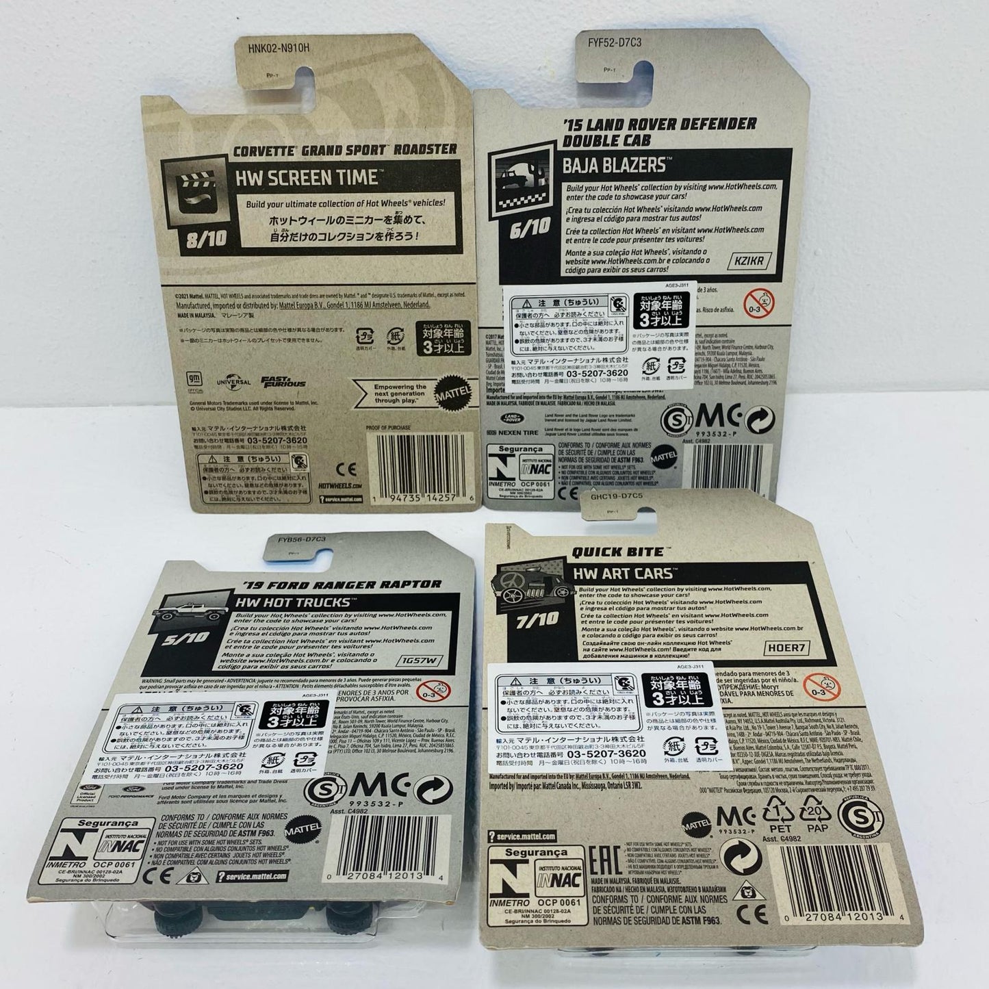 【中古】 HotWheels ホットウィール 4個セット