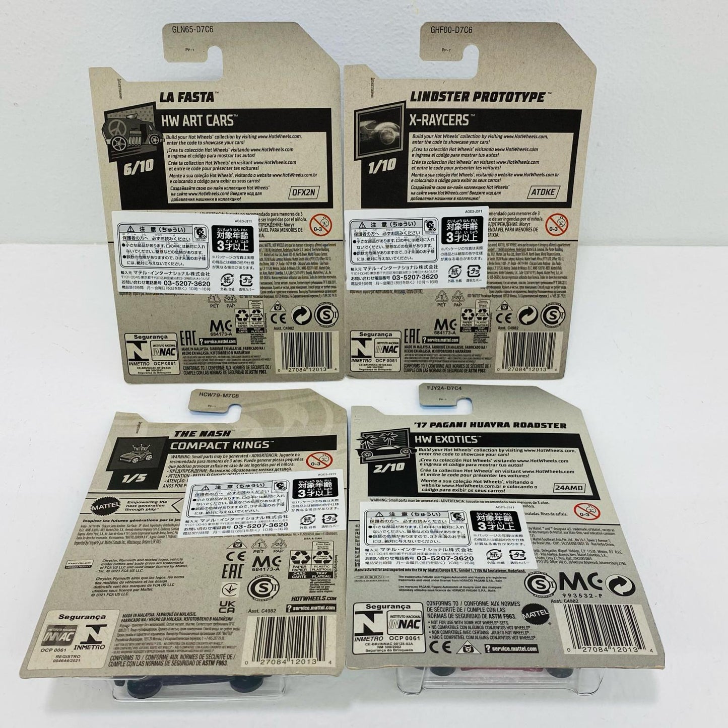 Hot Wheels 4-piece set