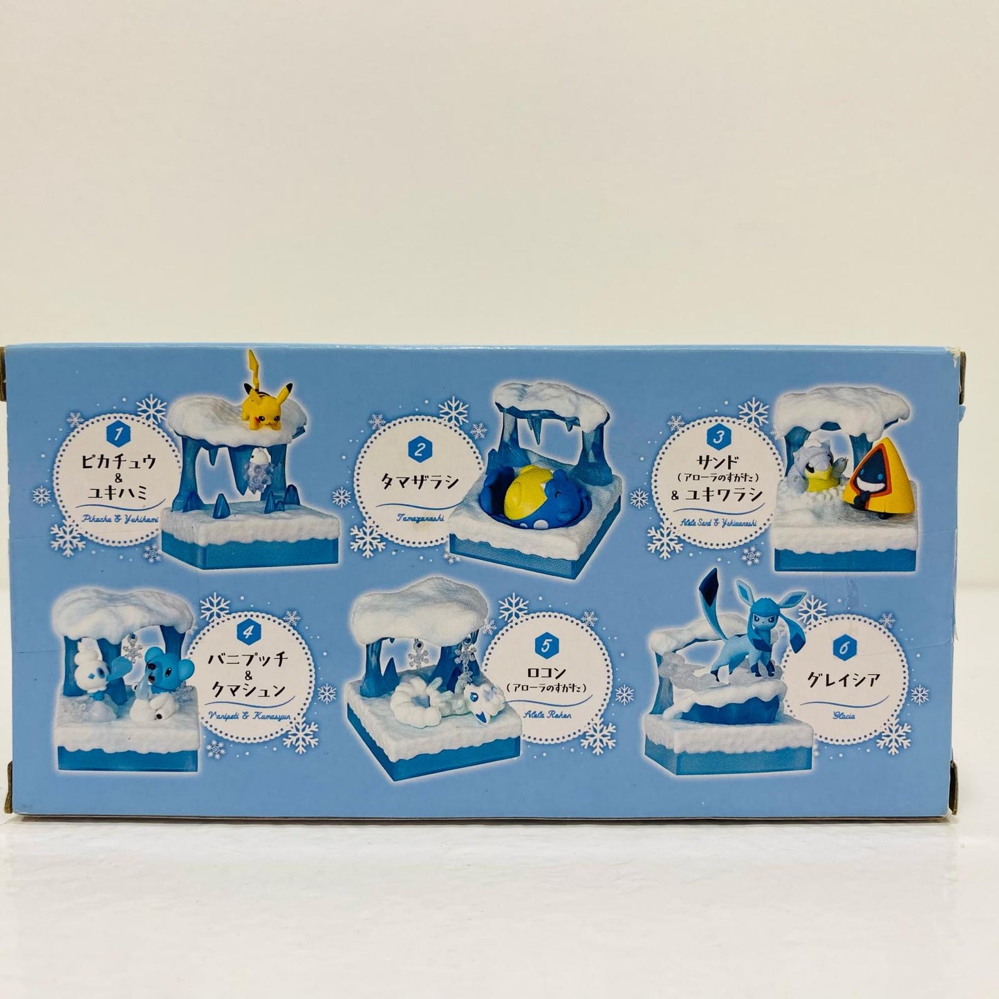 【中古】 2.タマザラシ 「あつめて ひろがる!ポケモンワールド 3 凍てつく雪原」【フィギュア】