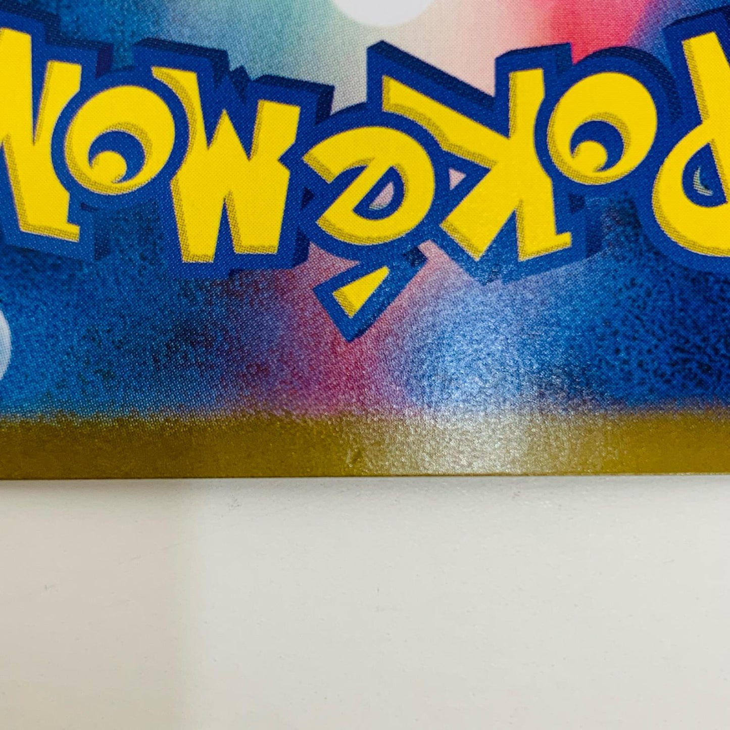 【中古】 アンズの秘技 SAR SV8a-228