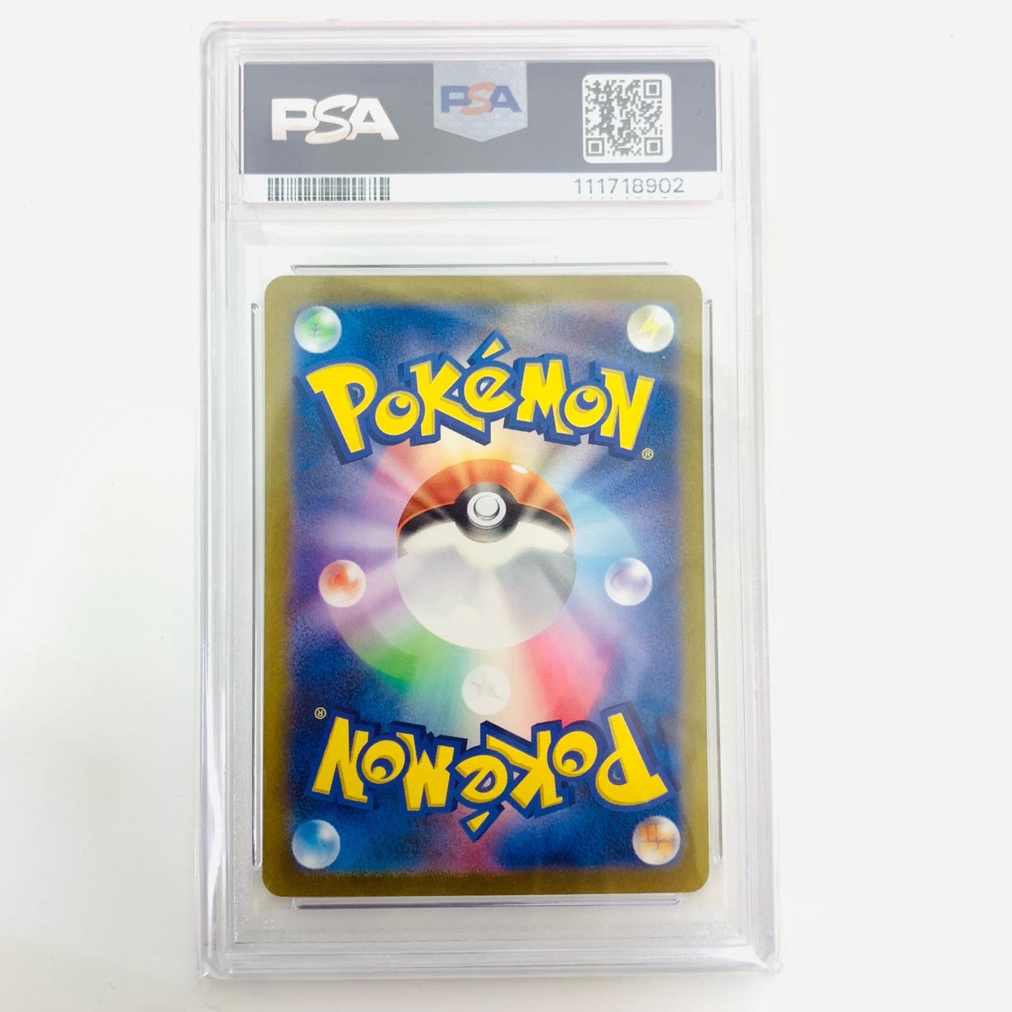 【中古】 PSA10 ピカチュウ AR SV2a-173