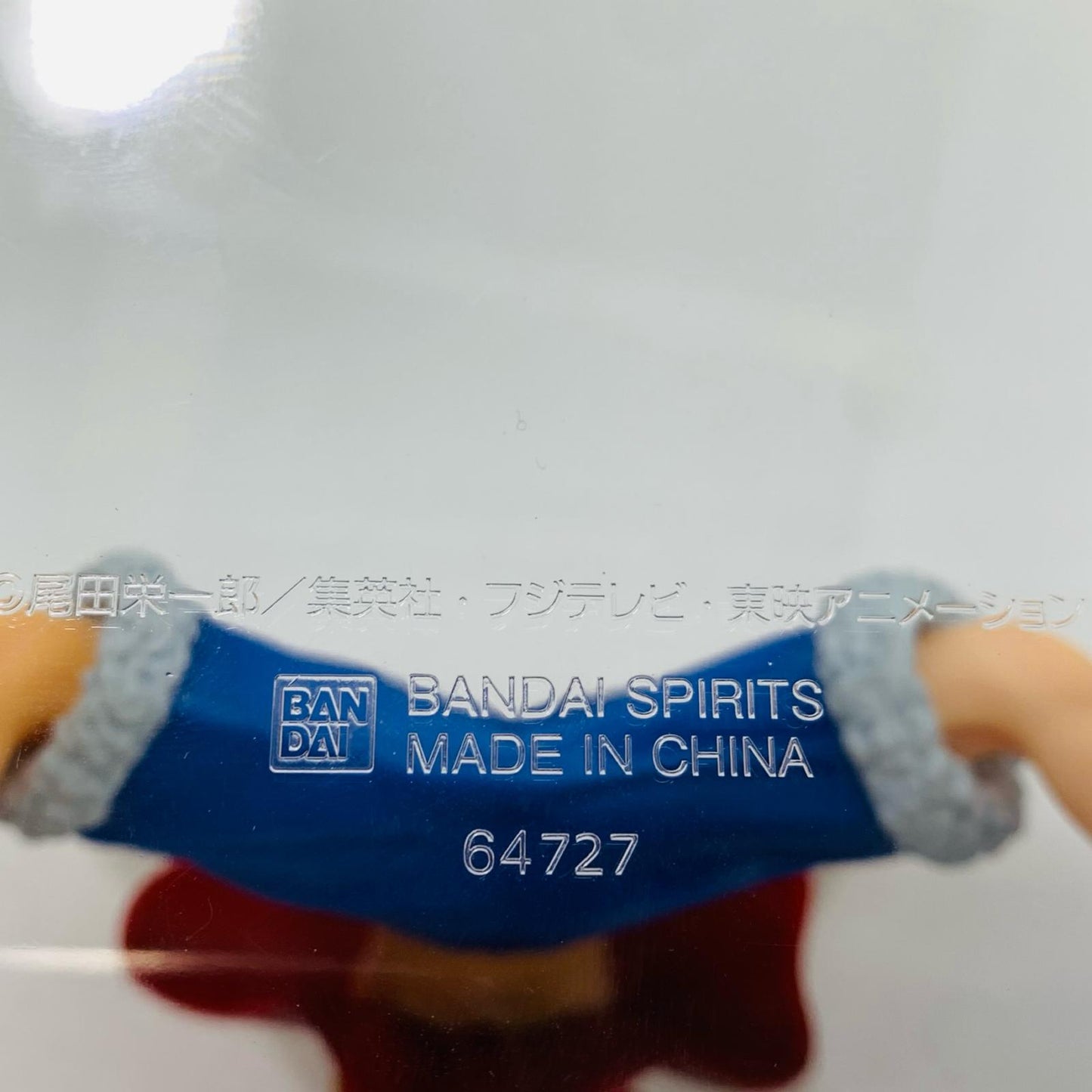 【中古】 'A賞ルフィ-MASTERLISEEXPIECE「TheGreatestBattle~偉大なる航路へ~/一番くじワンピース」'【フィギュア】