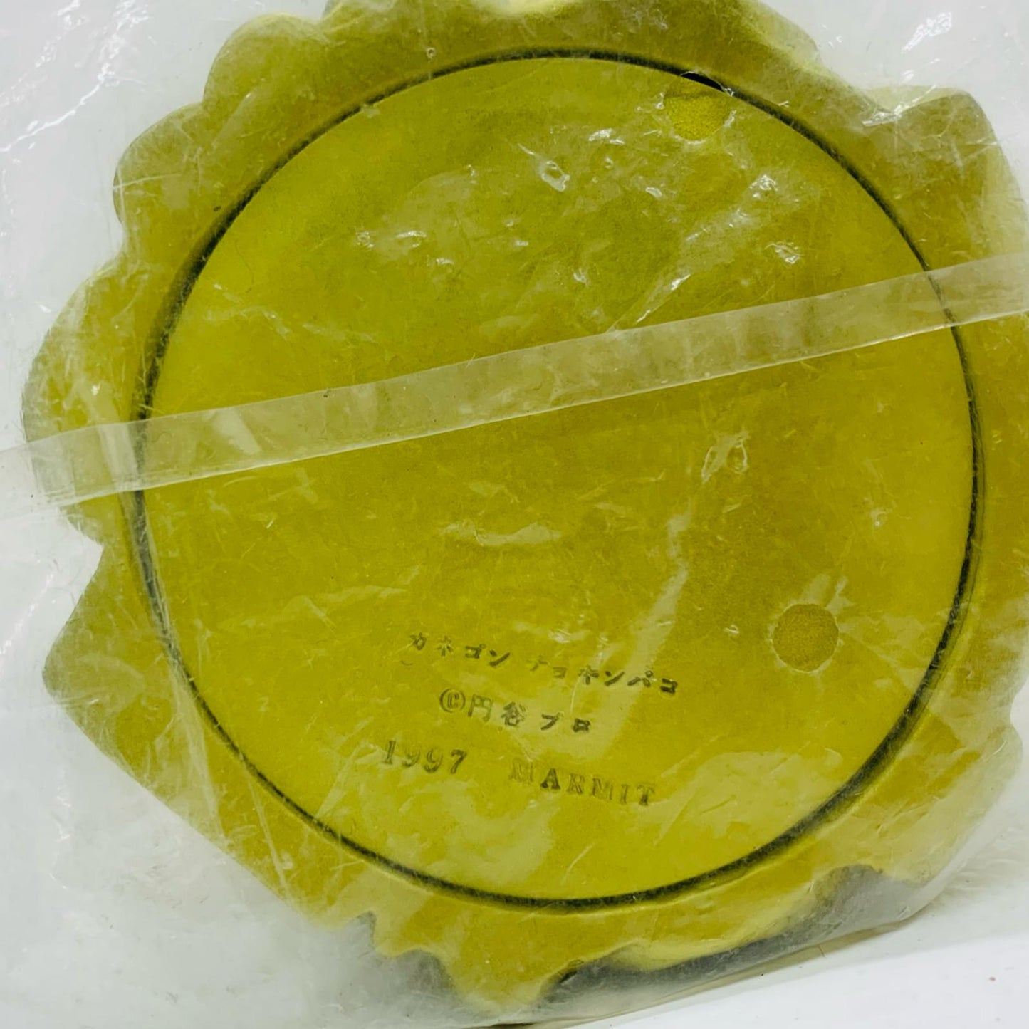 【中古】 開田裕治イラスト版 カネゴン ビニールパラダイス【フィギュア】