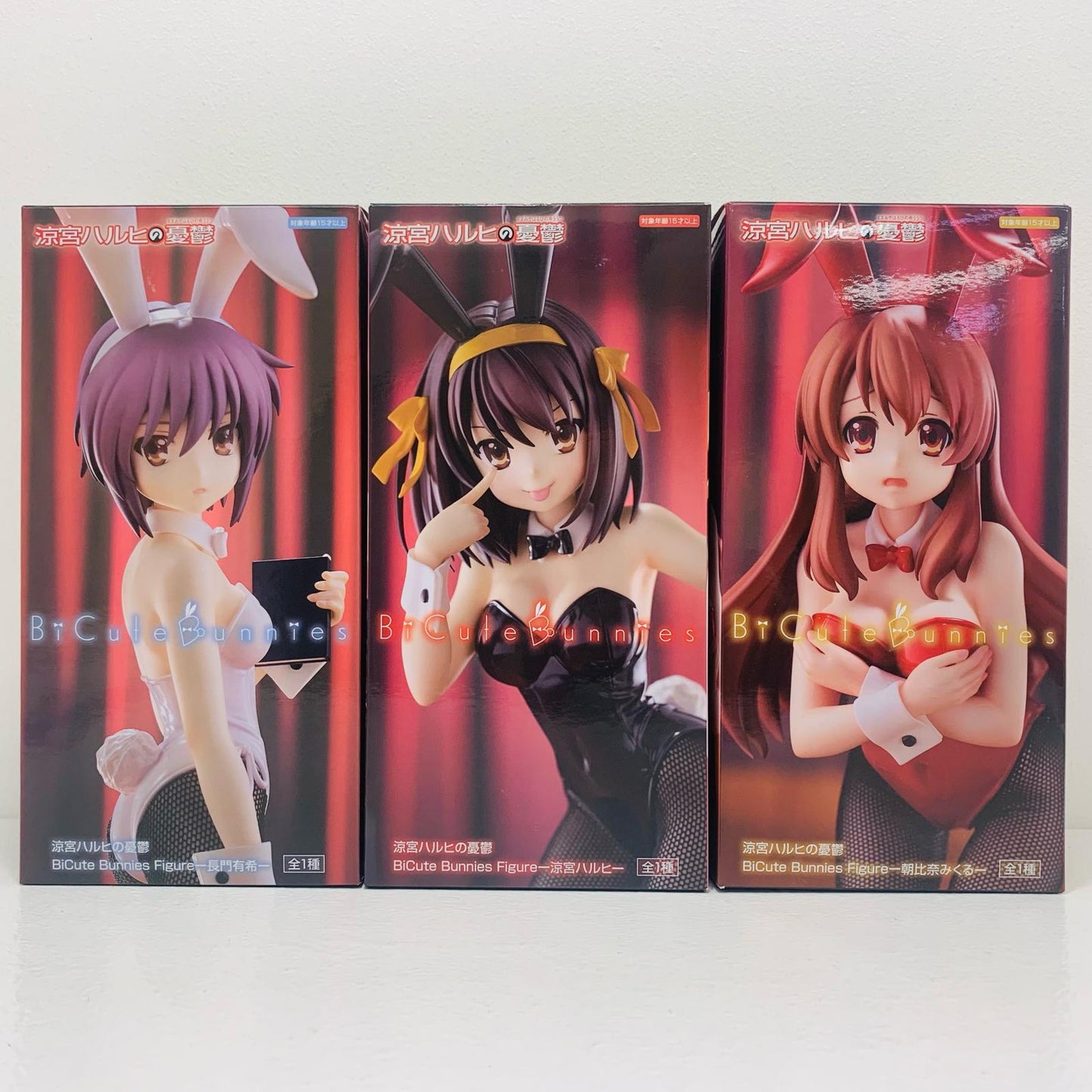 【中古】 '朝比奈みくる-BiCuteBunniesFigure「涼宮ハルヒの憂鬱」'【フィギュア】