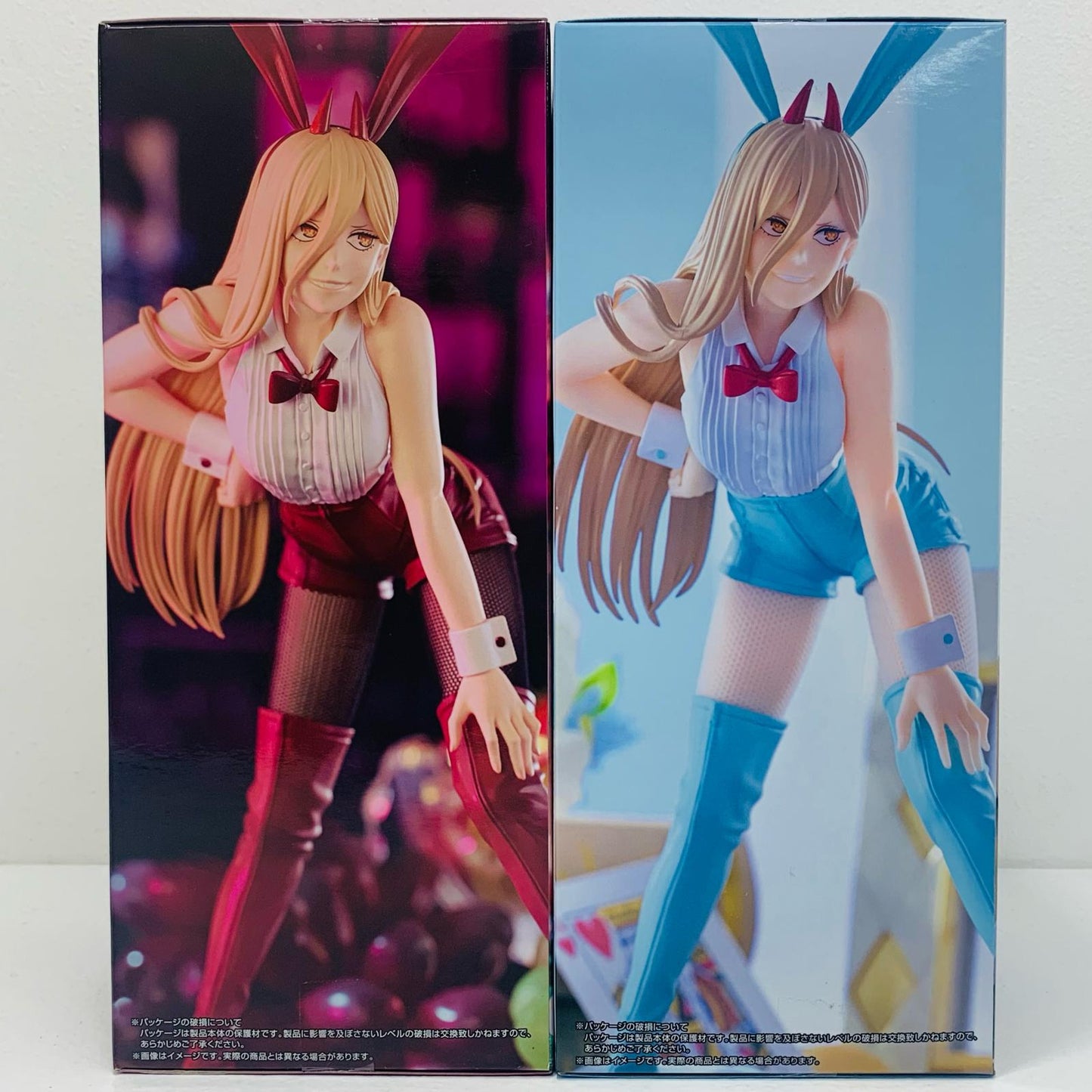 【中古】 BiCute Bunnies パワー 2体セット【フィギュア】