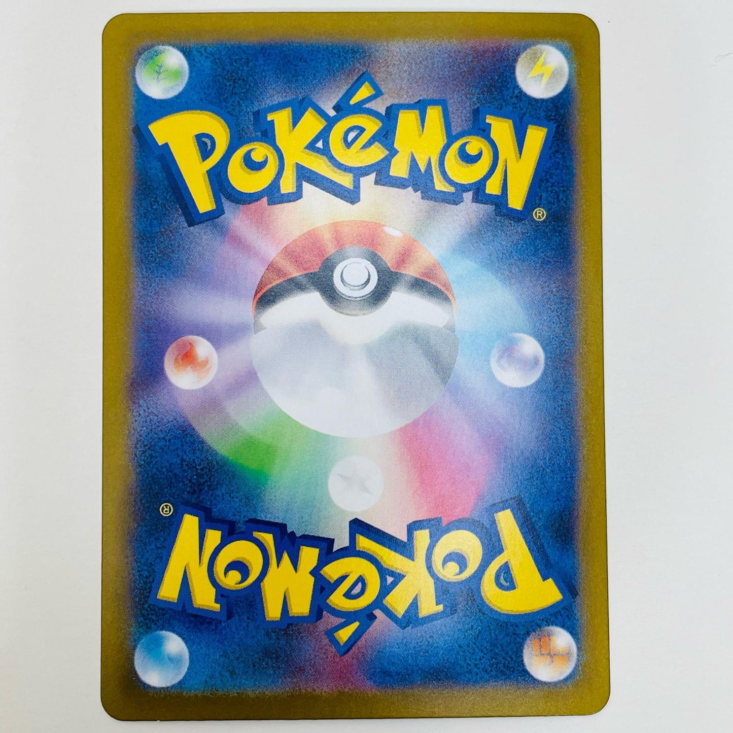 【中古】 メガフシギバナex SR M1L-076